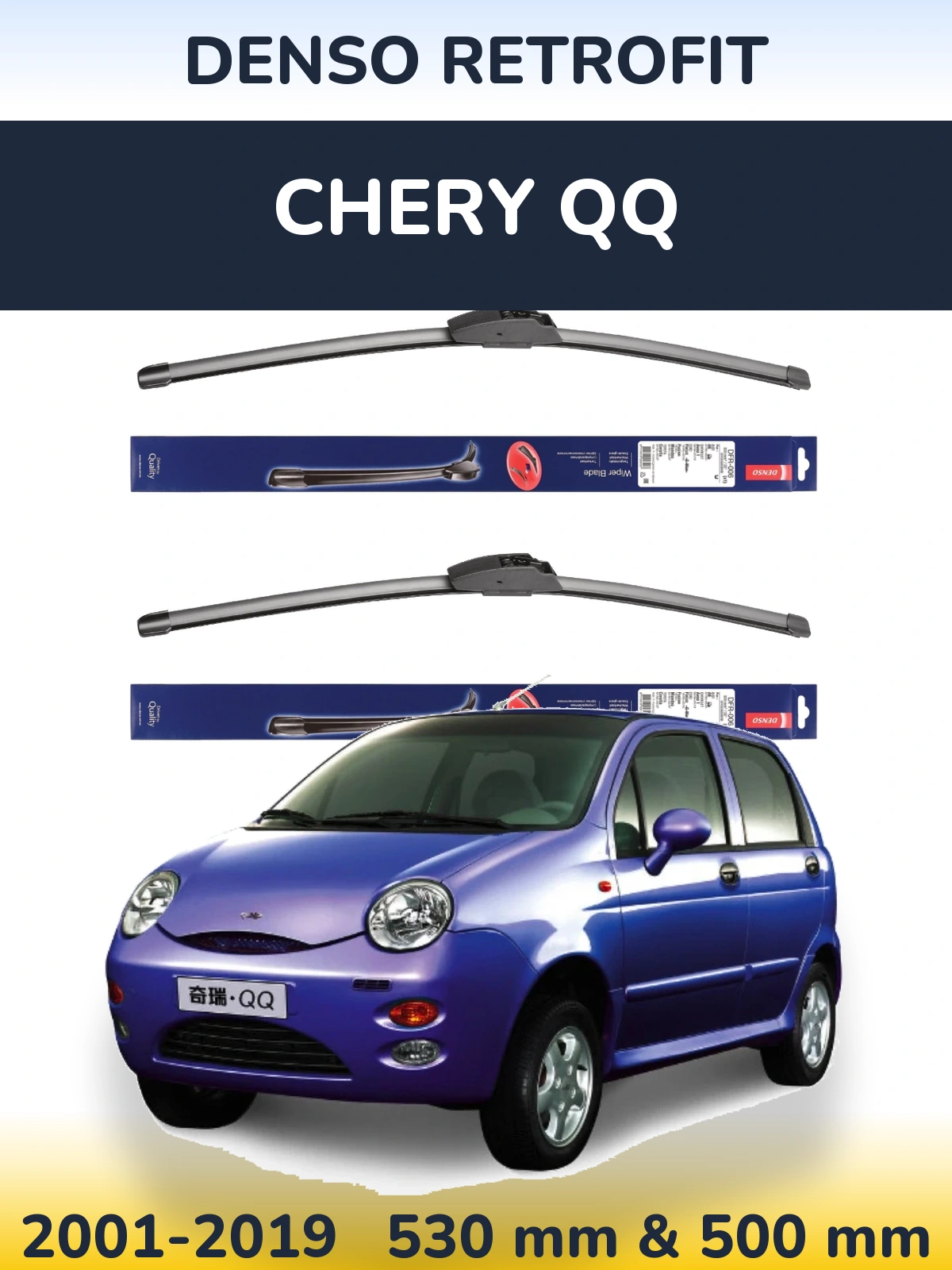 Front wiper blade set Denso Retrofit 530 & 500 mm for Chery QQ 2001-2019