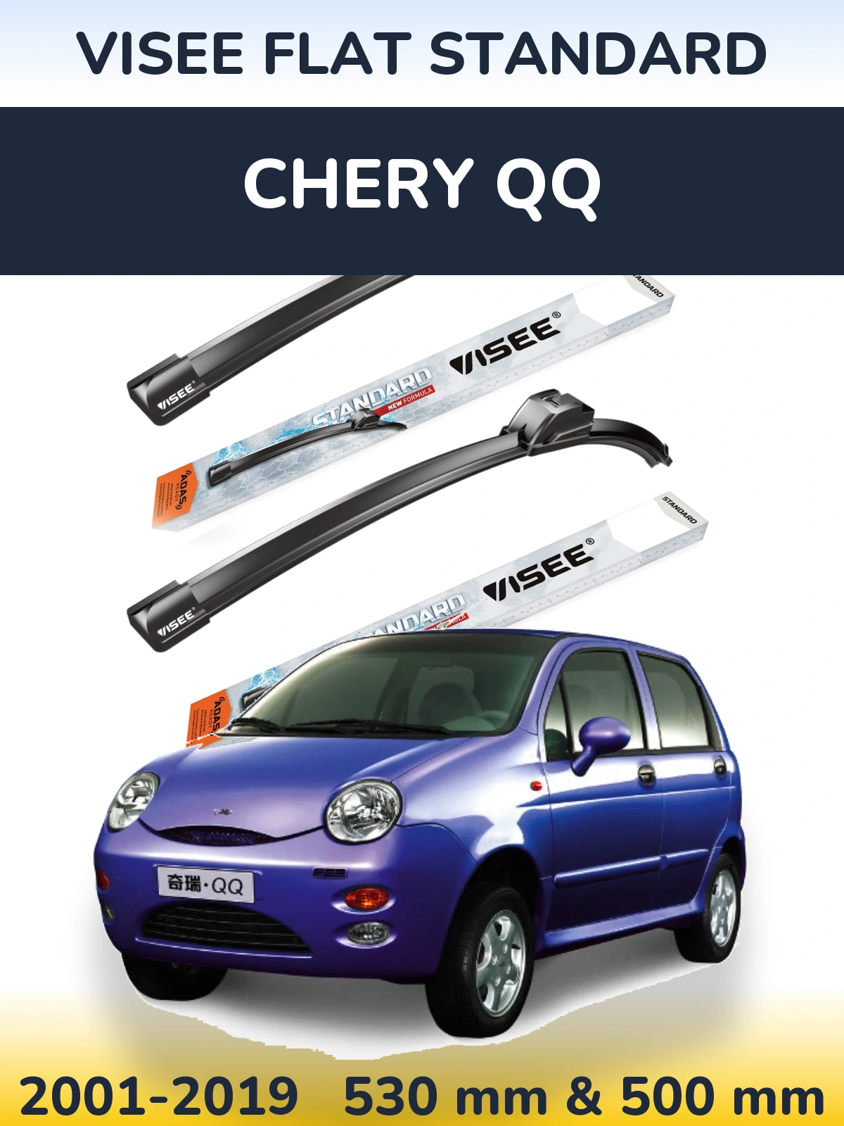 Front wiper blade set VISEE FLAT STANDARD 530 & 500 mm for Chery QQ 2001-2019