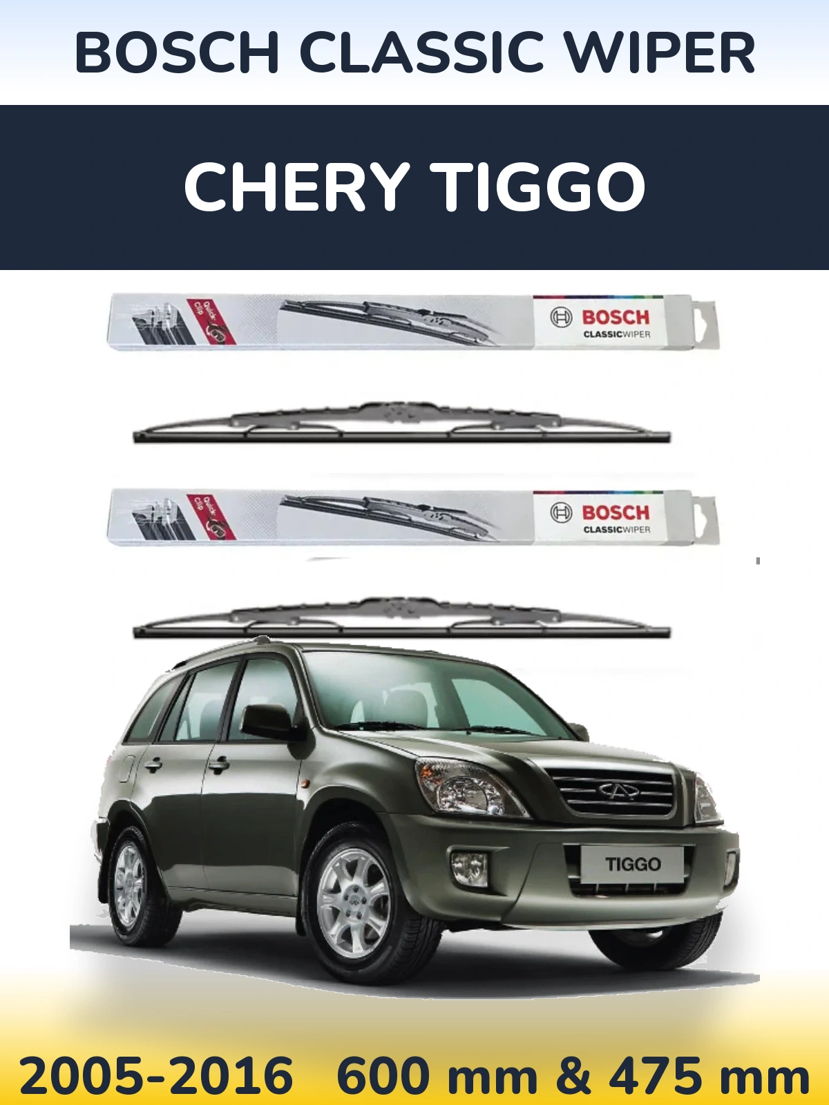 Комплект передніх щіток BOSCH Classic Wiper 600 & 475 мм для Chery Tiggo 2005-2016