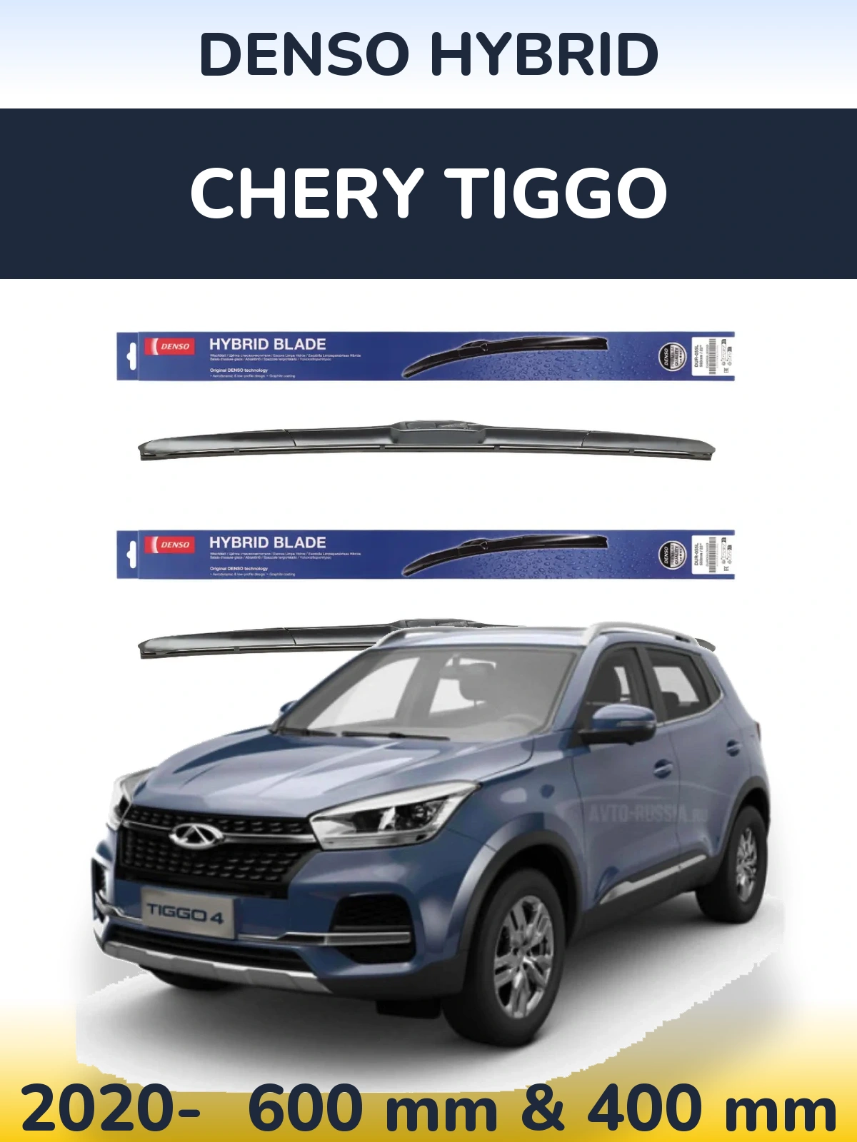 Front wiper blade set Denso Hybrid 600 & 400 mm for Chery Tiggo 2020-2026