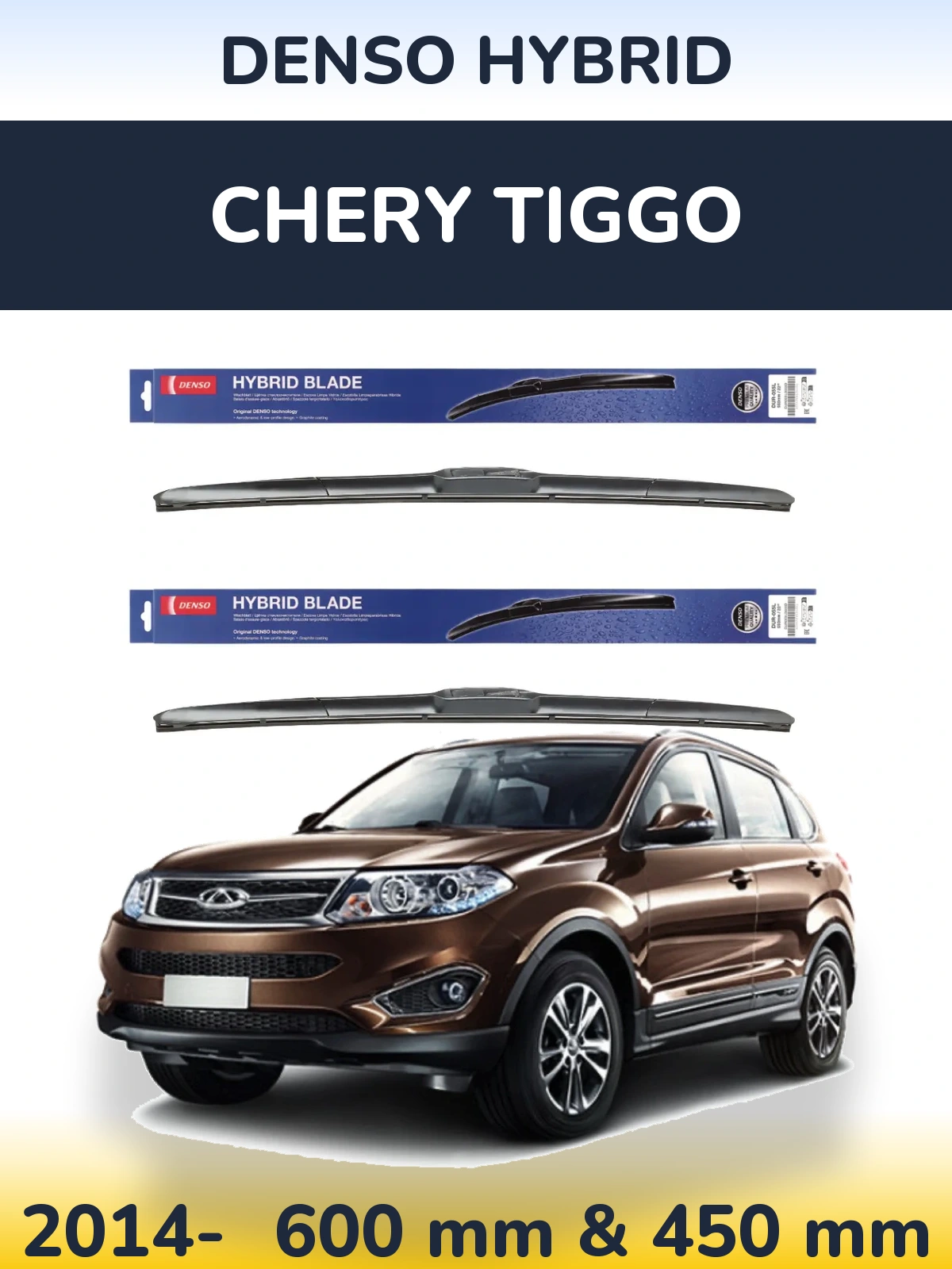 Front wiper blade set Denso Hybrid 600 & 450 mm for Chery Tiggo 2014-2026