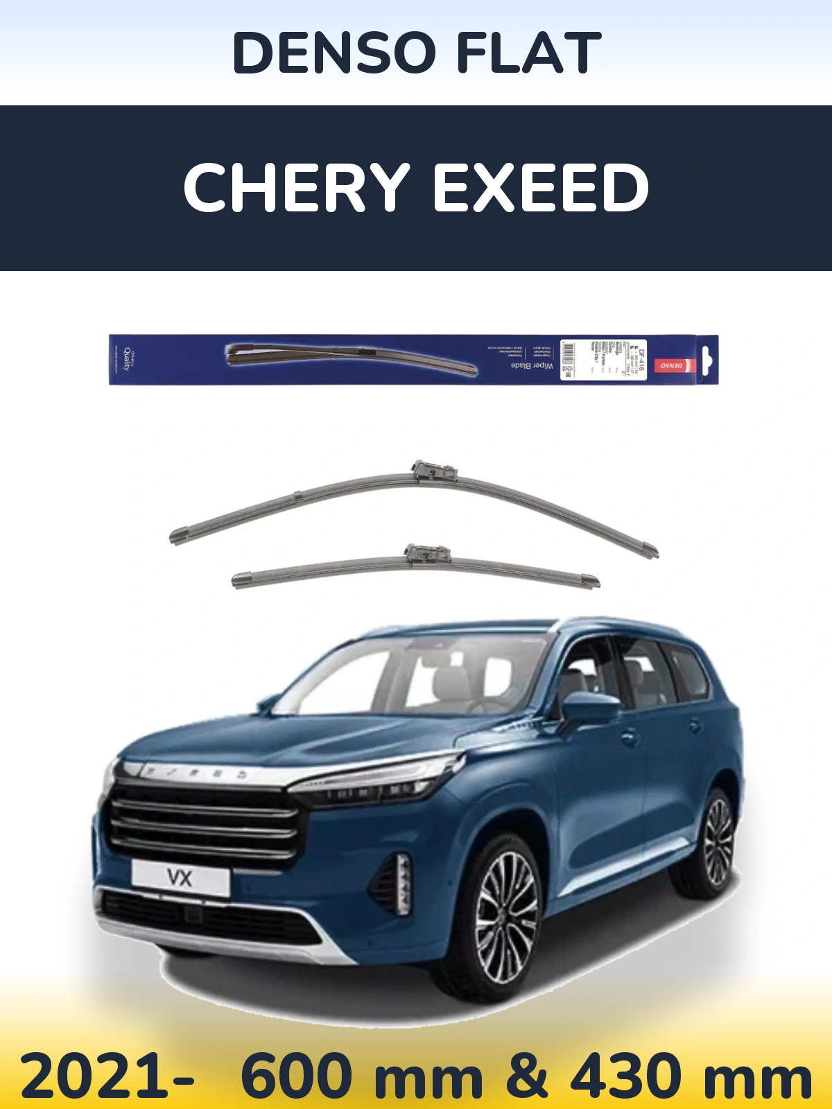 Front wiper blade set Denso Flat 600 & 430 mm for Chery Exeed 2021-2026