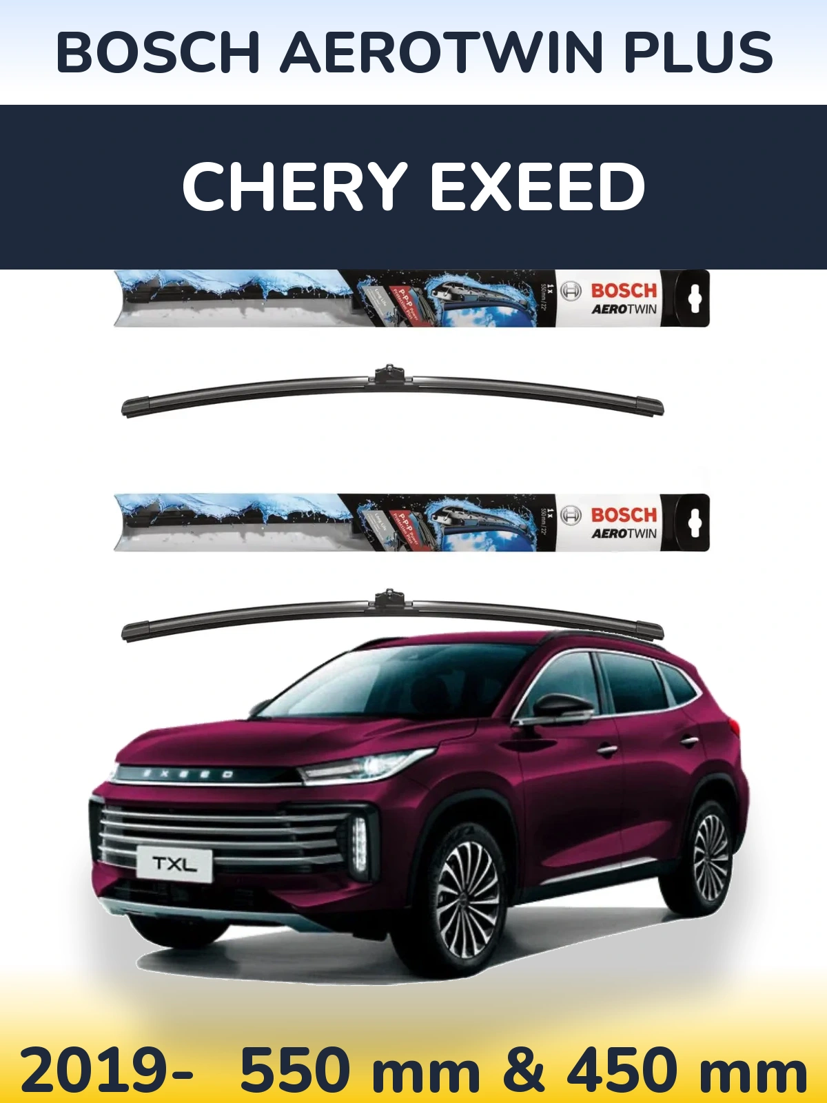 Комплект передніх щіток BOSCH AeroTwin Plus 550 & 450 мм для Chery Exeed 2019-2026