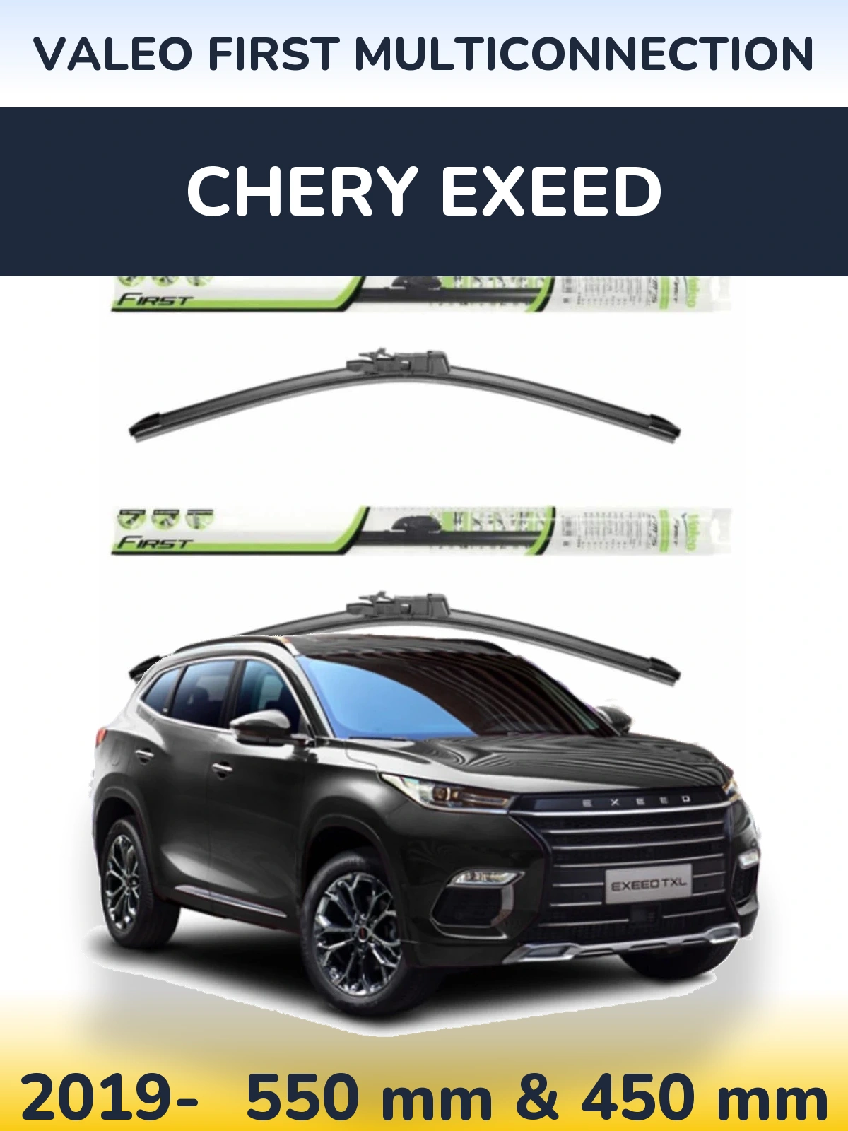 Front wiper blade set Valeo First MultiConnection 550 & 450 mm for Chery Exeed 2019-2026