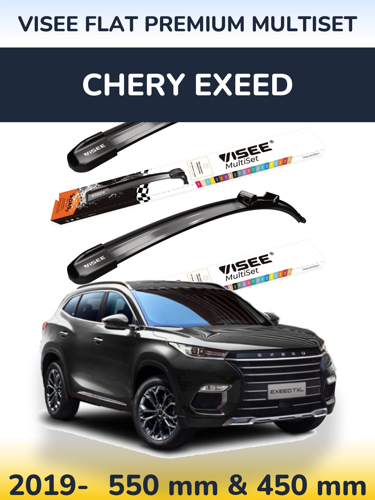 Front wiper blade set VISEE FLAT PREMIUM MultiSet 550 & 450 mm for Chery Exeed 2019-2026