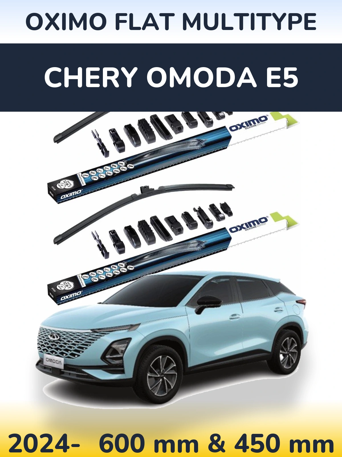 Комплект передніх щіток Oximo Flat MultiТипe 600 & 450 мм для Chery Omoda E5 2024-2026