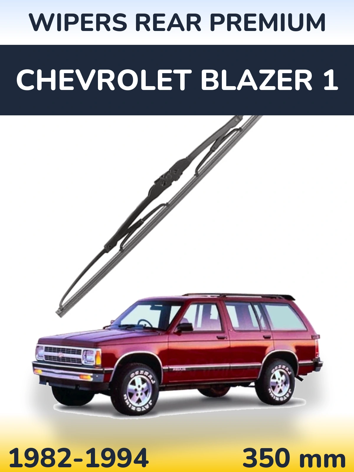 Задний дворник WIPERS REAR PREMIUM 350 мм для Chevrolet Blazer 1 1982-1994