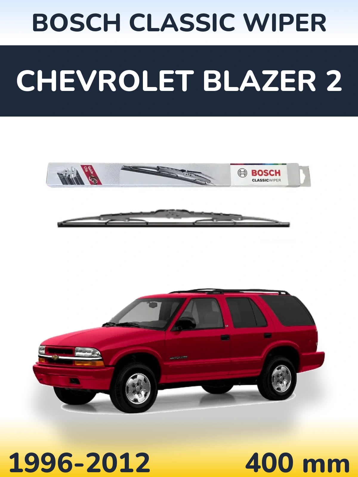 Задний дворник BOSCH Classic Wiper 400 мм для Chevrolet Blazer 2 1996-2012