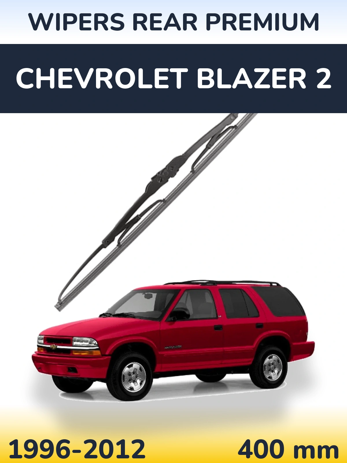 Задний дворник WIPERS REAR PREMIUM 400 мм для Chevrolet Blazer 2 1996-2012