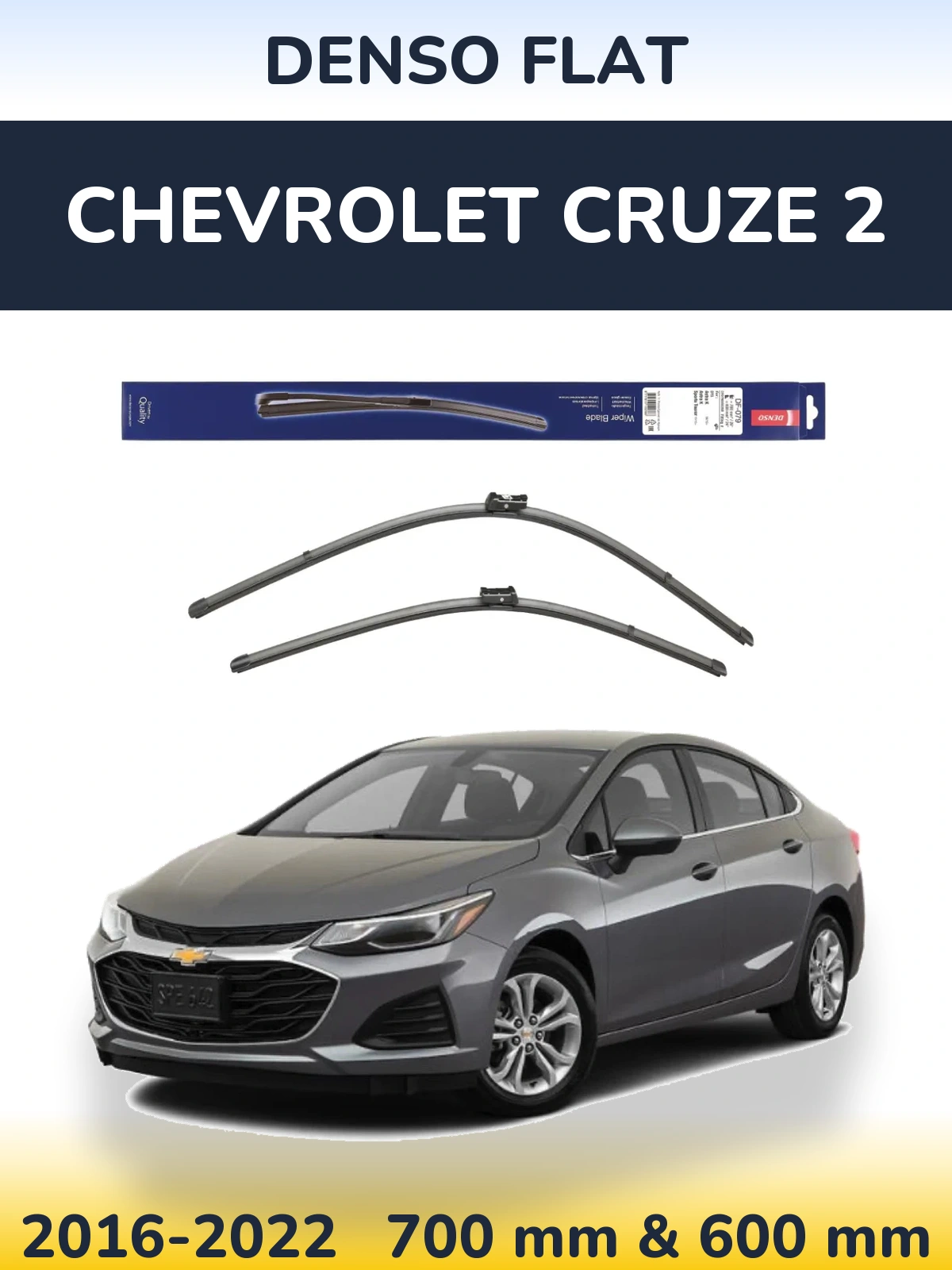 Комплект передних дворников Denso Flat 700 & 600 мм для Chevrolet Cruze 2 2016-2022