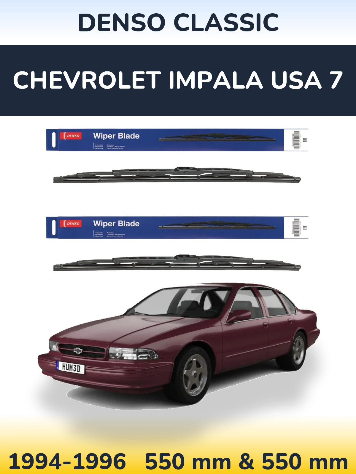 Комплект передніх щіток Denso Classic 550 & 550 мм для Chevrolet Impala USA 7 1994-1996