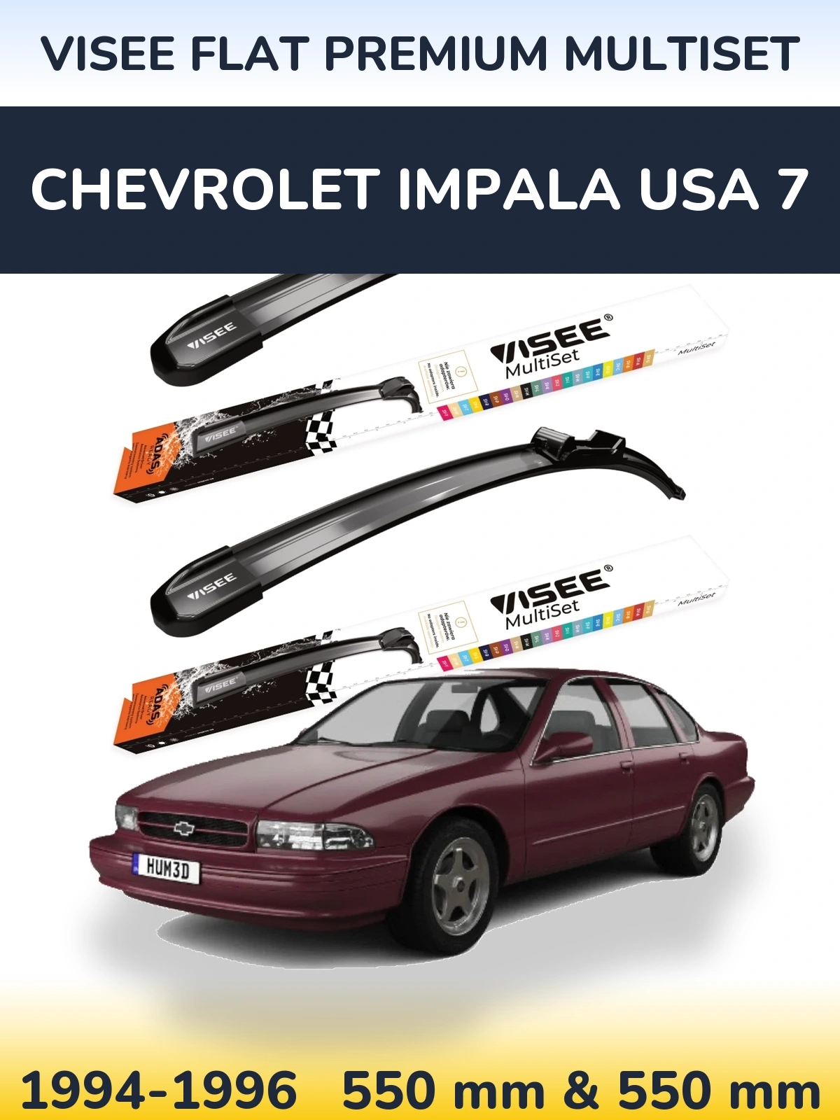 Front wiper blade set VISEE FLAT PREMIUM MultiSet 550 & 550 mm for Chevrolet Impala USA 7 1994-1996
