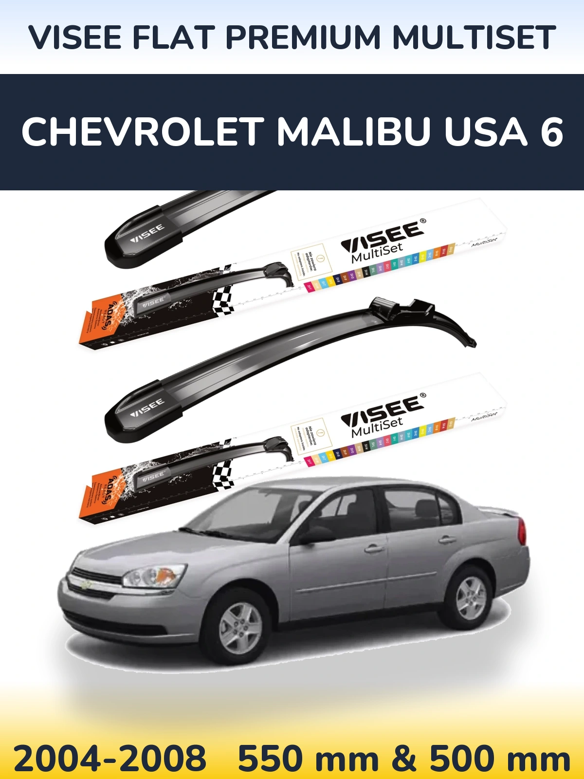 Front wiper blade set VISEE FLAT PREMIUM MultiSet 550 & 500 mm for Chevrolet Malibu USA 6 2004-2008