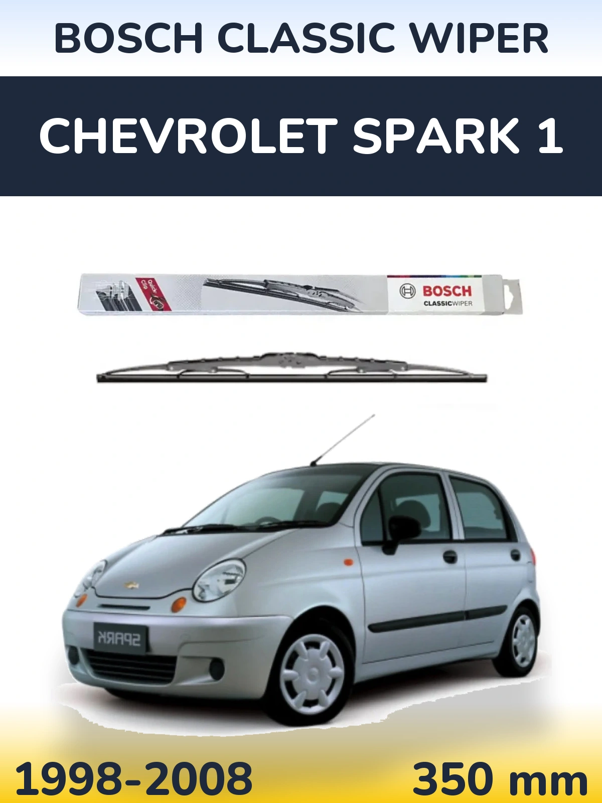 Задний дворник BOSCH Classic Wiper 340 мм для Chevrolet Spark 1 1998-2008
