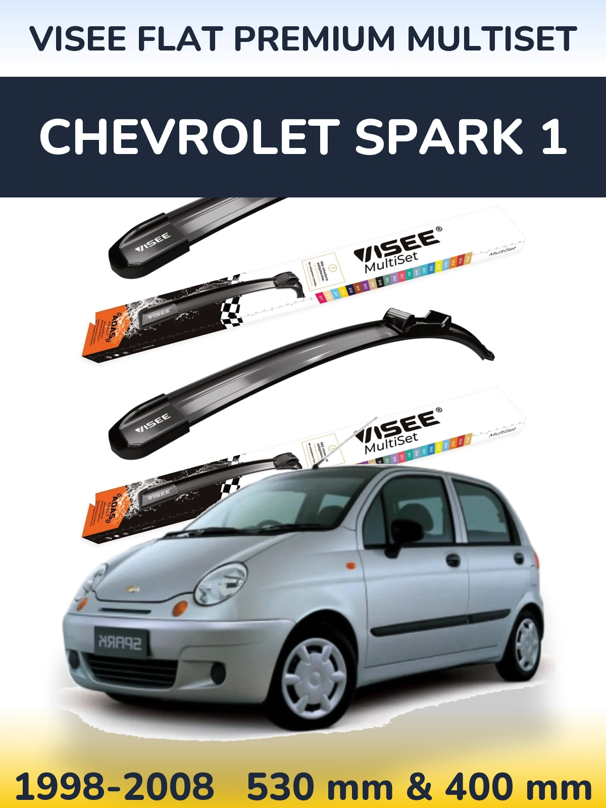 Комплект передних дворников VISEE FLAT PREMIUM MultiSet 530 & 400 мм для Chevrolet Spark 1 1998-2008