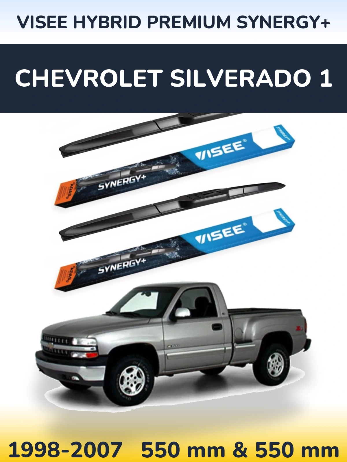 Комплект передніх щіток VISEE HYBRID PREMIUM SYNERGY+ 550 & 550 мм для Chevrolet Silverado 1 1998-2007