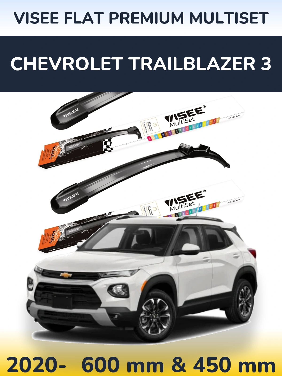 Front wiper blade set VISEE FLAT PREMIUM MultiSet 600 & 450 mm for Chevrolet TrailBlazer 3 2020-2026