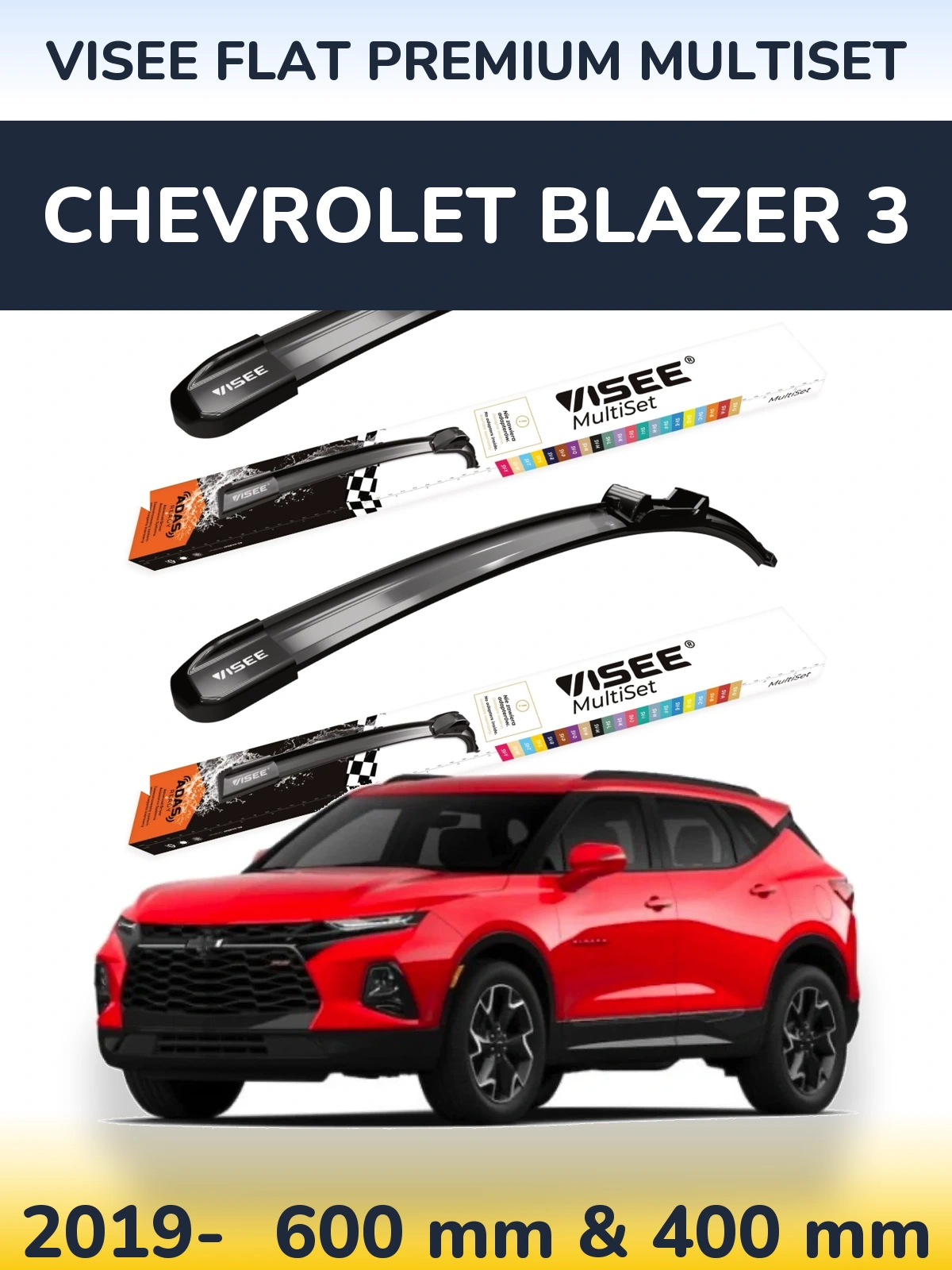 Комплект передних дворников VISEE FLAT PREMIUM MultiSet 600 & 400 мм для Chevrolet Blazer 3 2019-2026