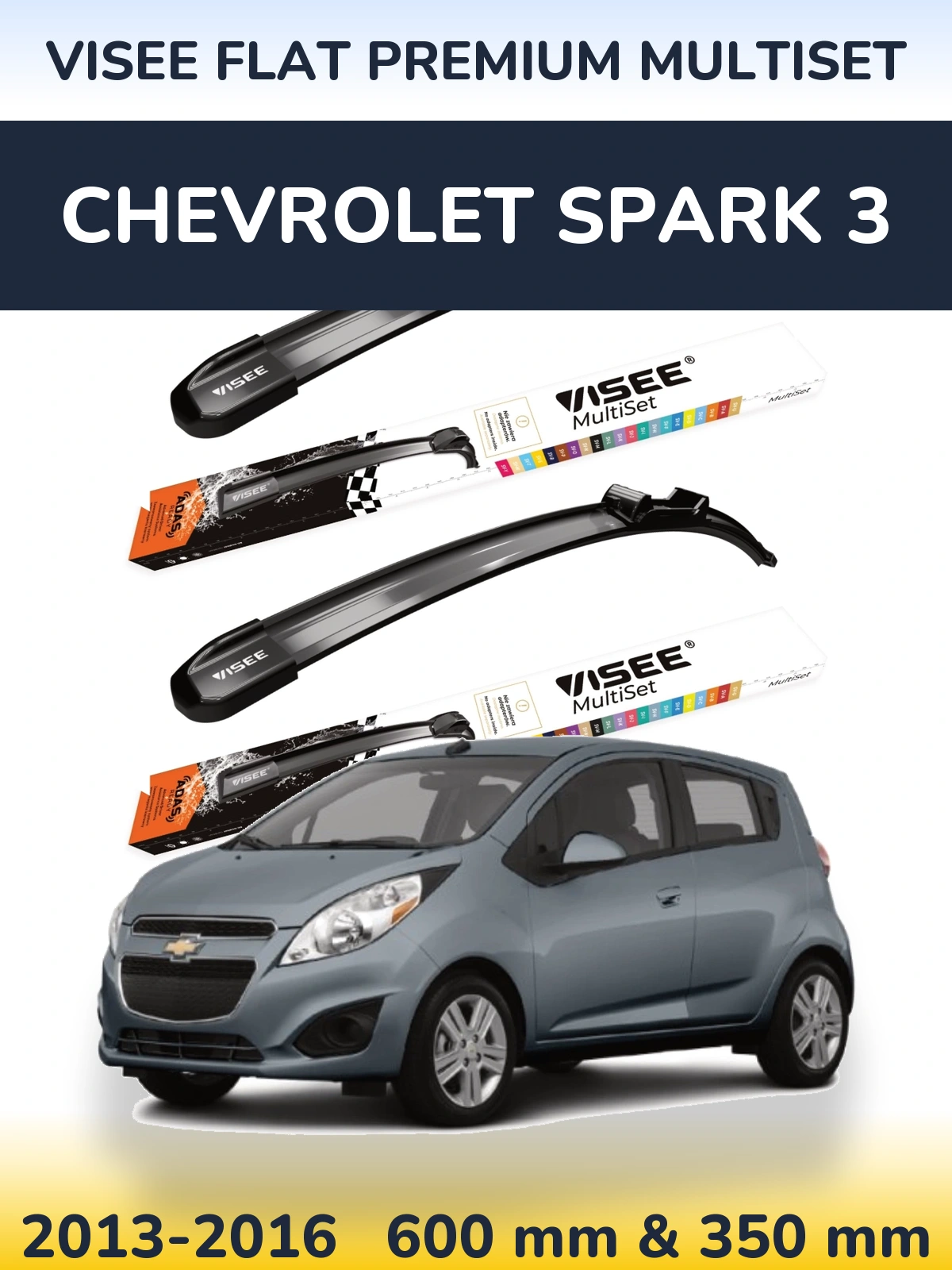 Комплект передніх щіток VISEE FLAT PREMIUM MultiSet 600 & 350 мм для Chevrolet Spark 3 2013-2016
