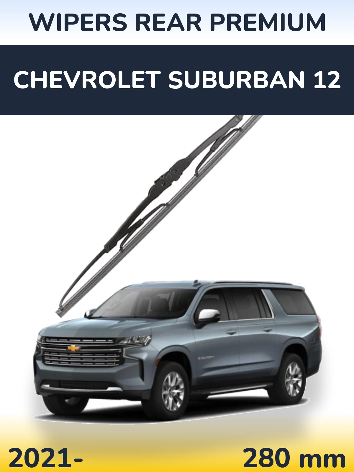 Rear wiper blade WIPERS REAR PREMIUM 280 mm for Chevrolet Suburban 12 2021-2026