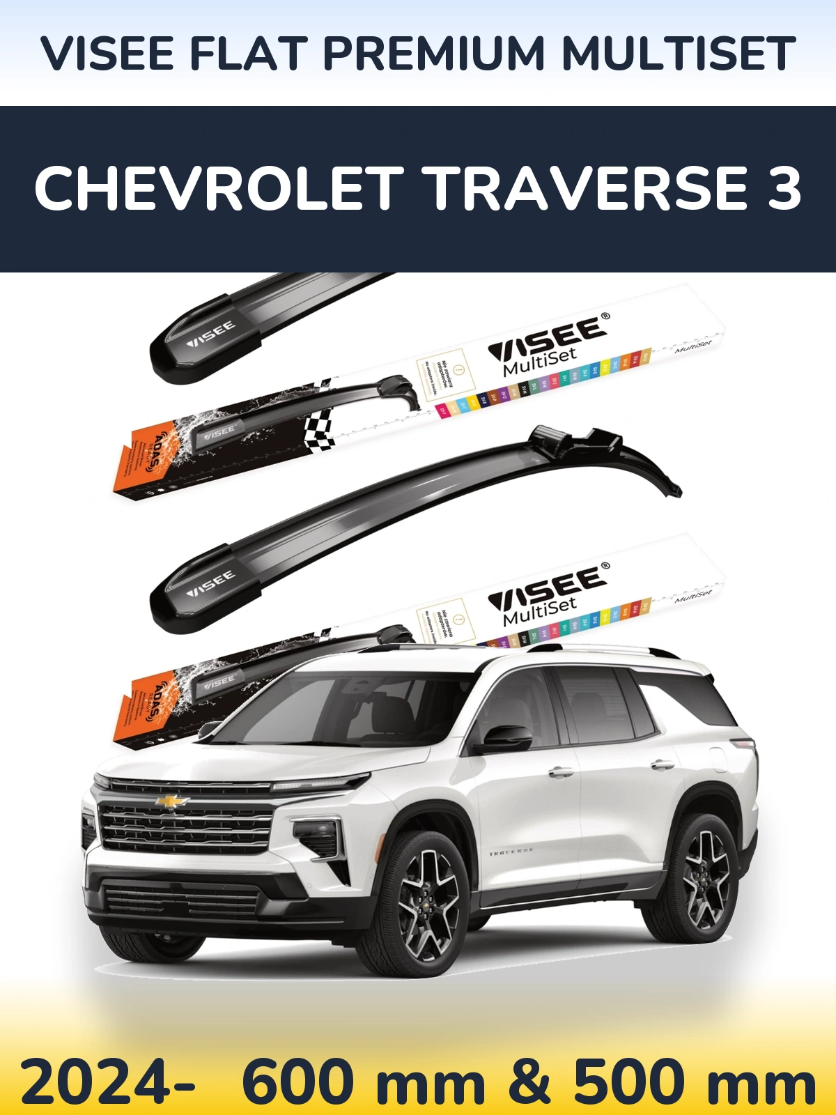 Front wiper blade set VISEE FLAT PREMIUM MultiSet 600 & 500 mm for Chevrolet Traverse 3 2024-2026