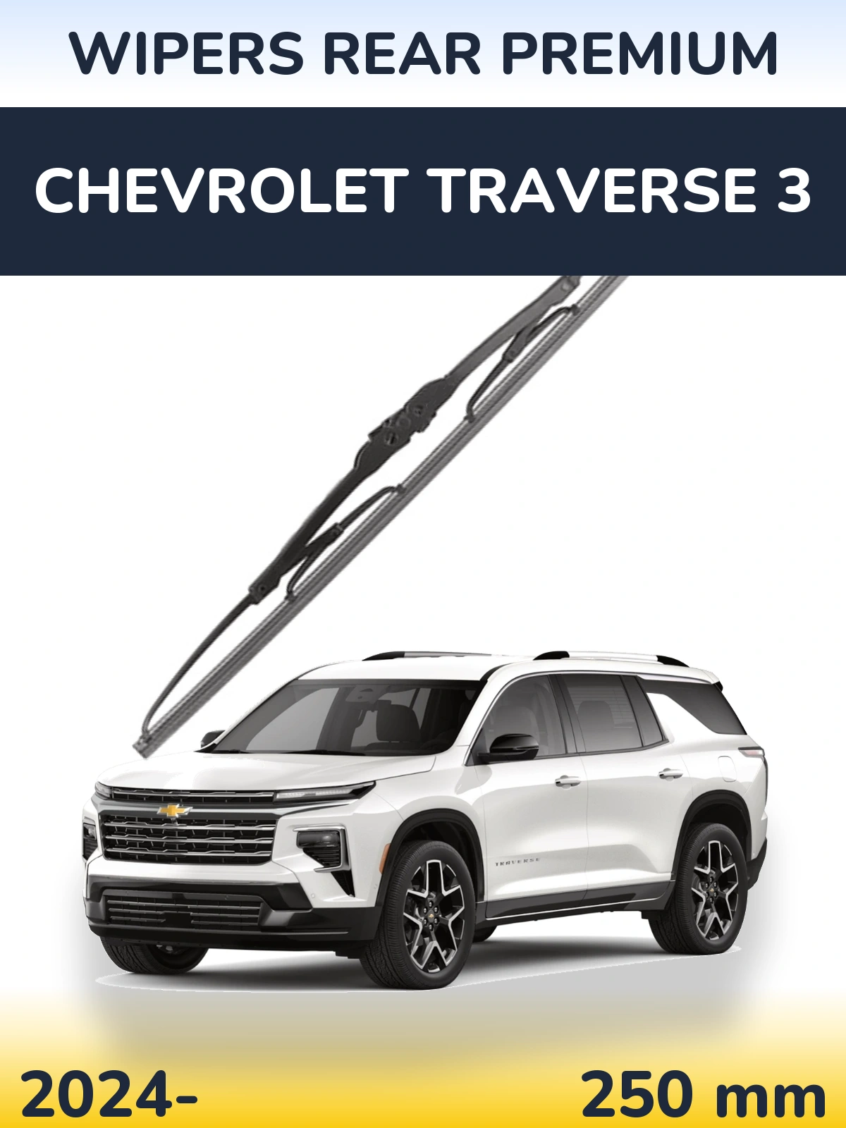Rear wiper blade WIPERS REAR PREMIUM 250 mm for Chevrolet Traverse 3 2024-2026