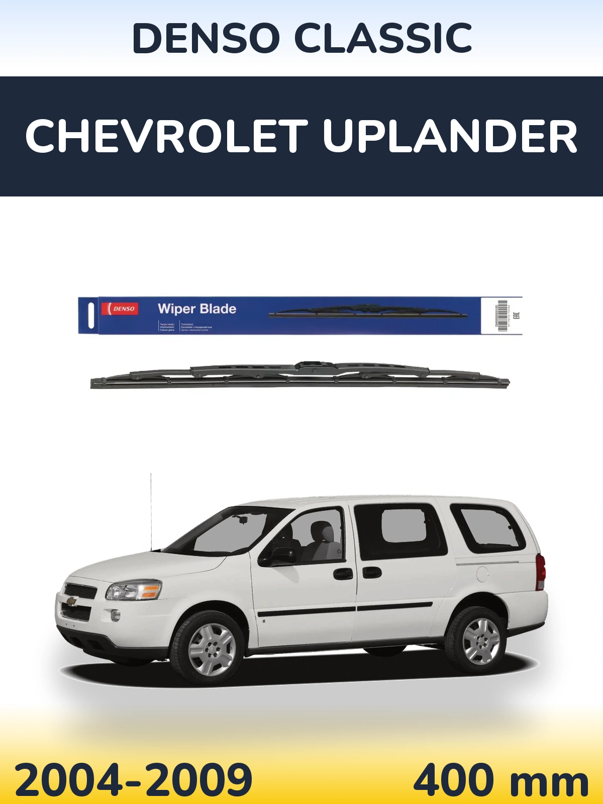 Задня щітка Denso Classic 400 мм для Chevrolet Uplander 2004-2009