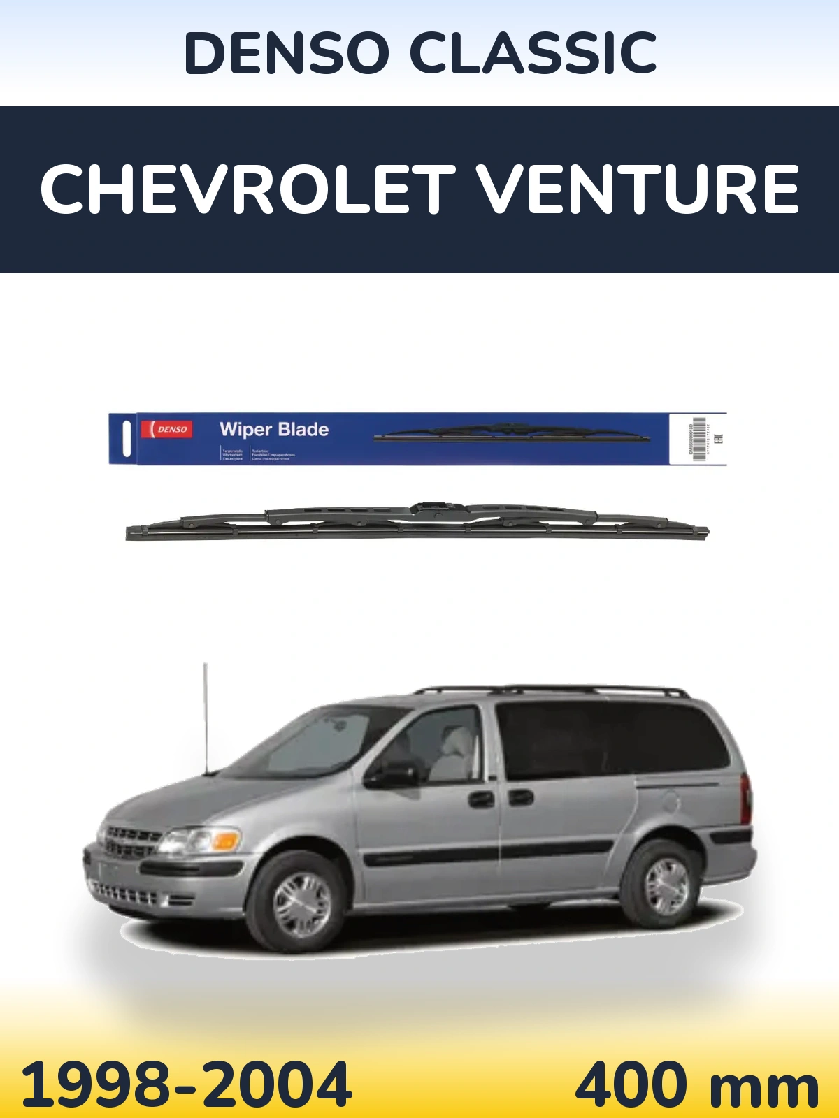 Задня щітка Denso Classic 400 мм для Chevrolet Venture 1998-2004