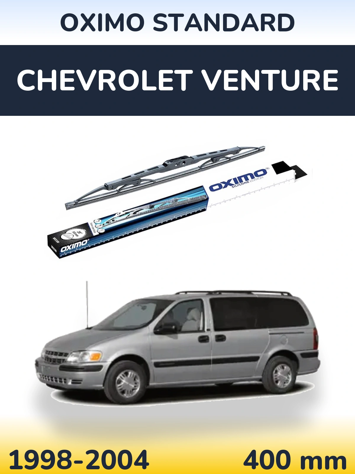 Задня щітка Oximo Standard 400 мм для Chevrolet Venture 1998-2004