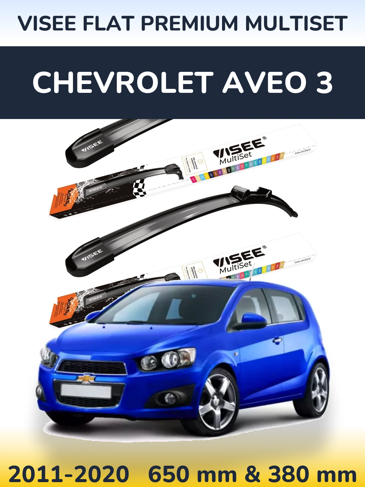 Комплект передних дворников VISEE FLAT PREMIUM MultiSet 650 & 380 мм для Chevrolet Aveo 3 2011-2020