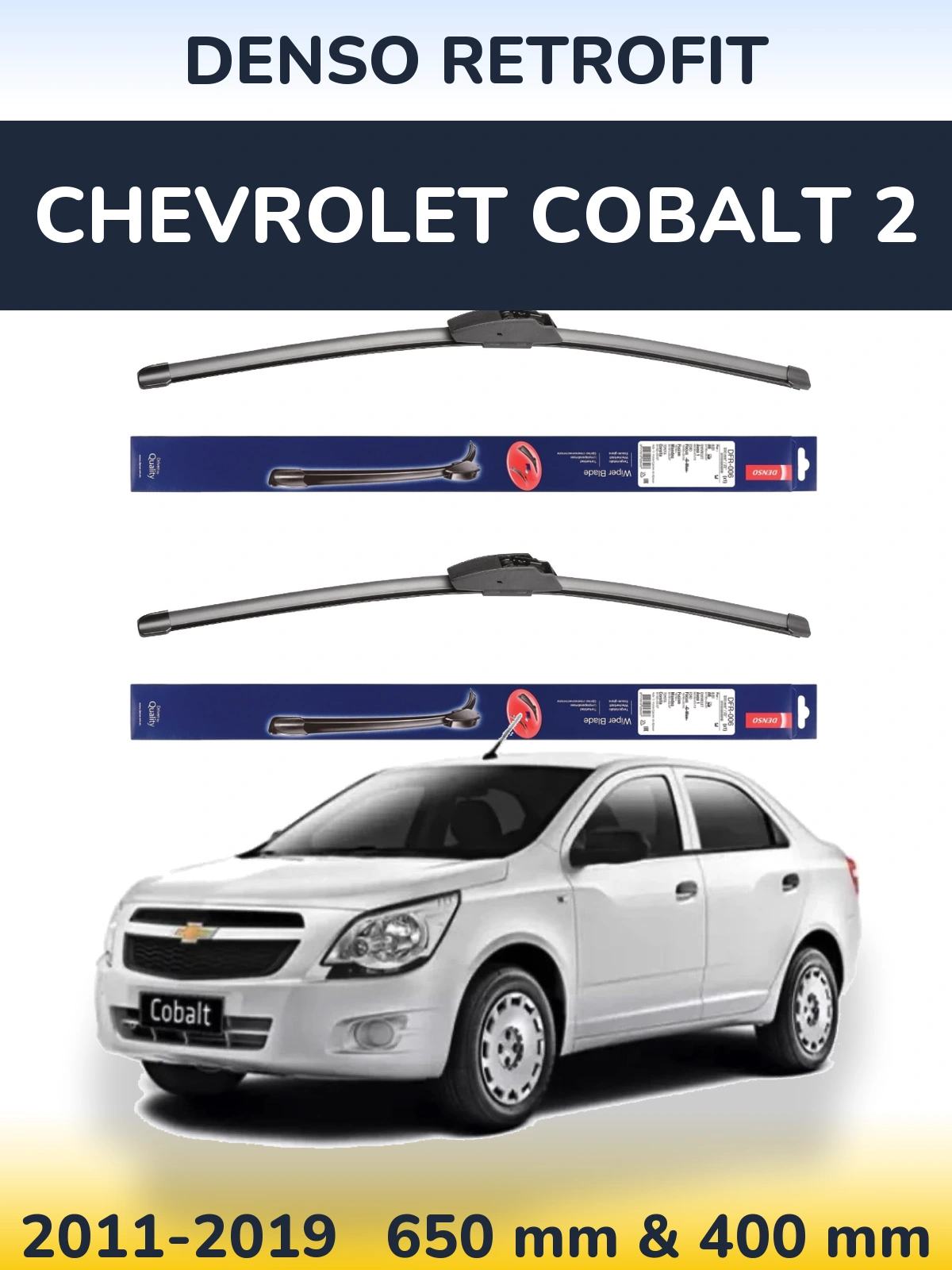 Комплект передних дворников Denso Retrofit 650 & 400 мм для Chevrolet Cobalt 2 2011-2019