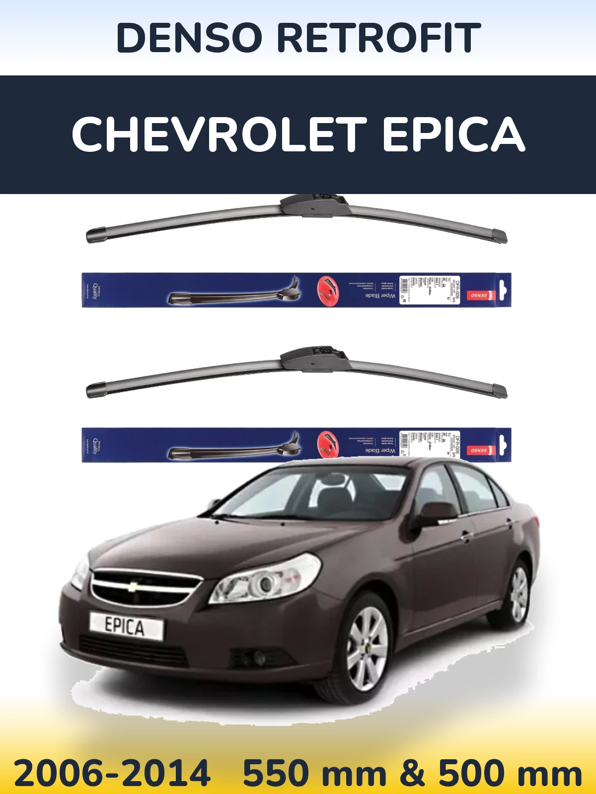 Комплект передних дворников Denso Retrofit 550 & 500 мм для Chevrolet Epica 2006-2014