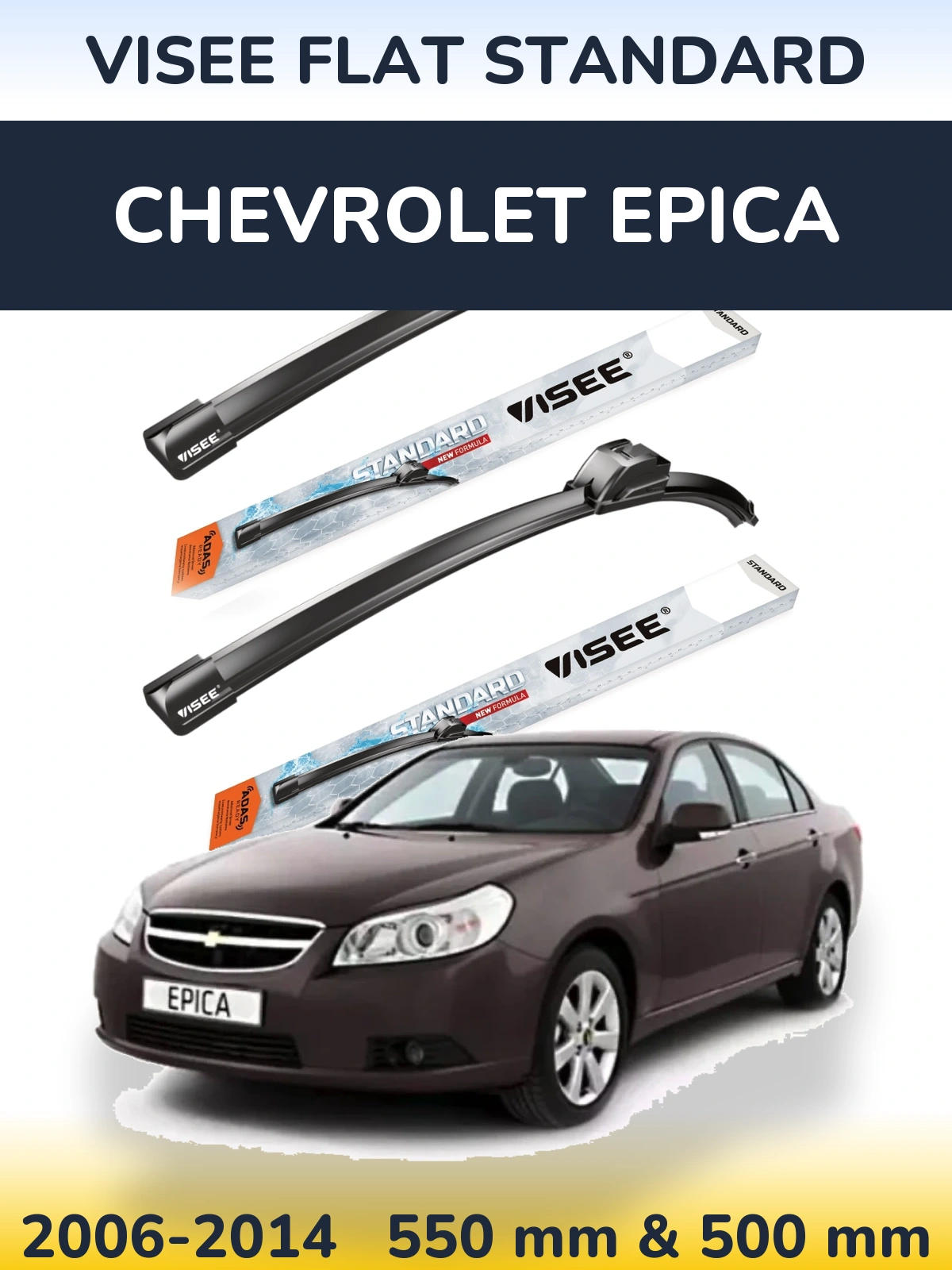 Комплект передних дворников VISEE FLAT STANDARD 550 & 500 мм для Chevrolet Epica 2006-2014