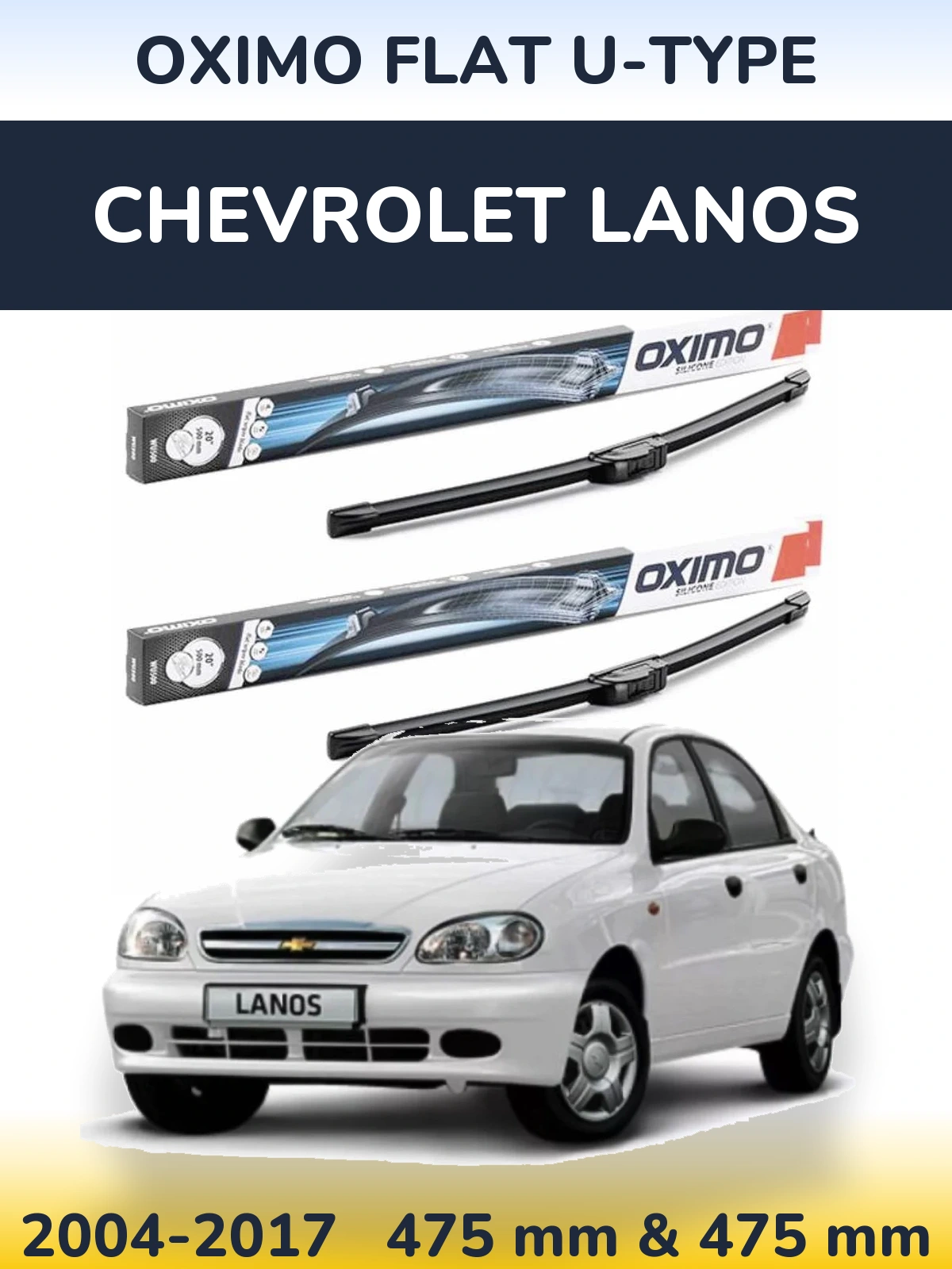 Комплект передних дворников Oximo Flat U-type 475 & 475 мм для Chevrolet Lanos 2004-2017