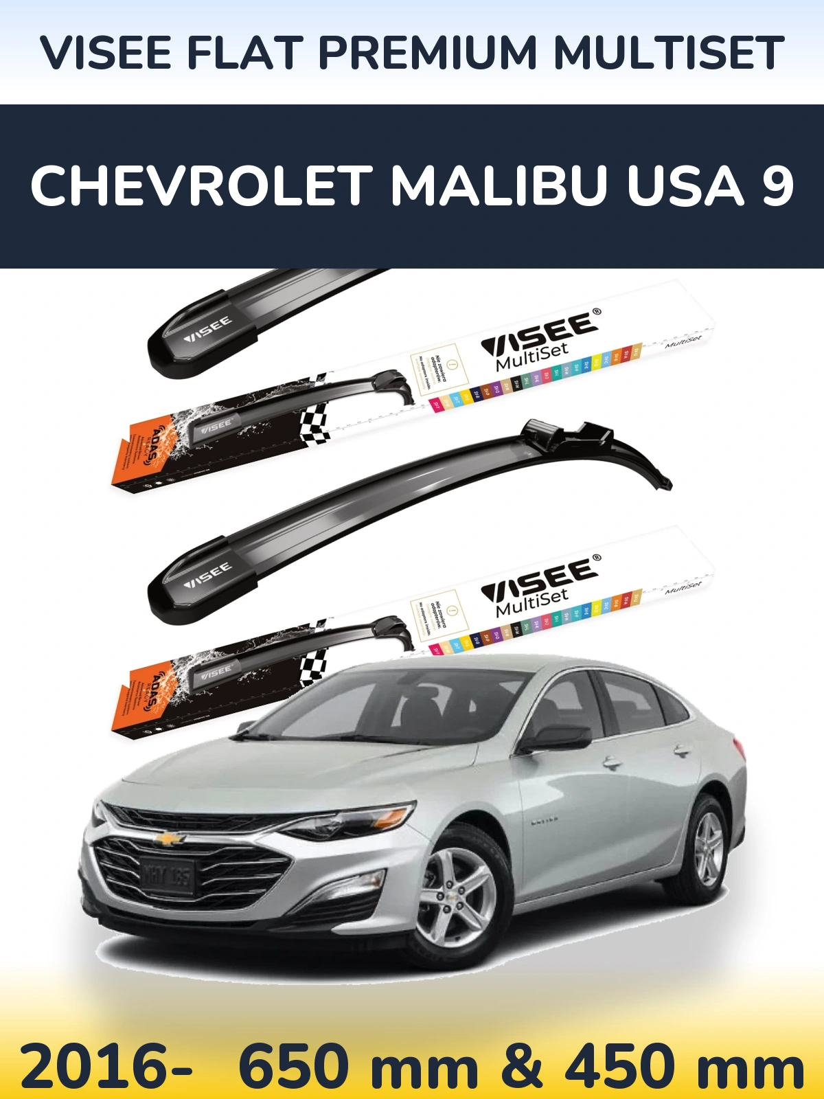 Front wiper blade set VISEE FLAT PREMIUM MultiSet 650 & 450 mm for Chevrolet Malibu USA 9 2016-2026
