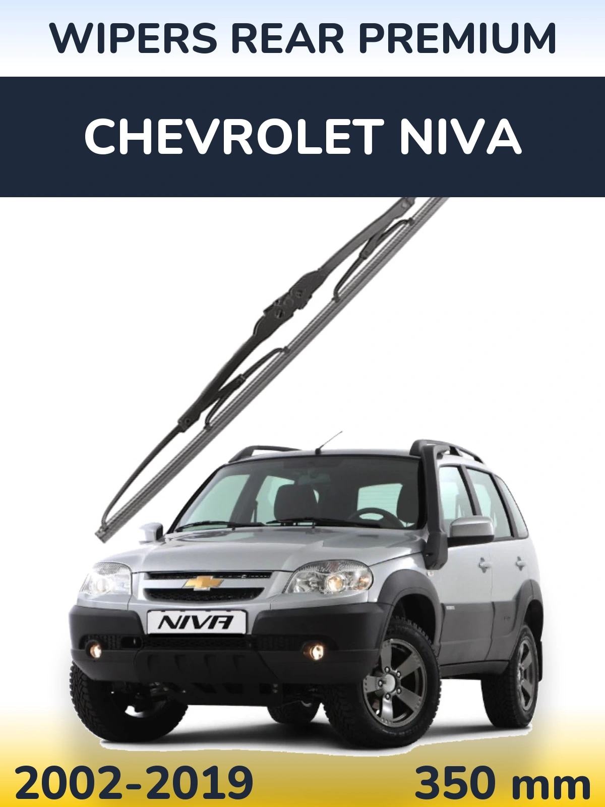 Rear wiper blade WIPERS REAR PREMIUM 350 mm for Chevrolet Niva 2002-2019
