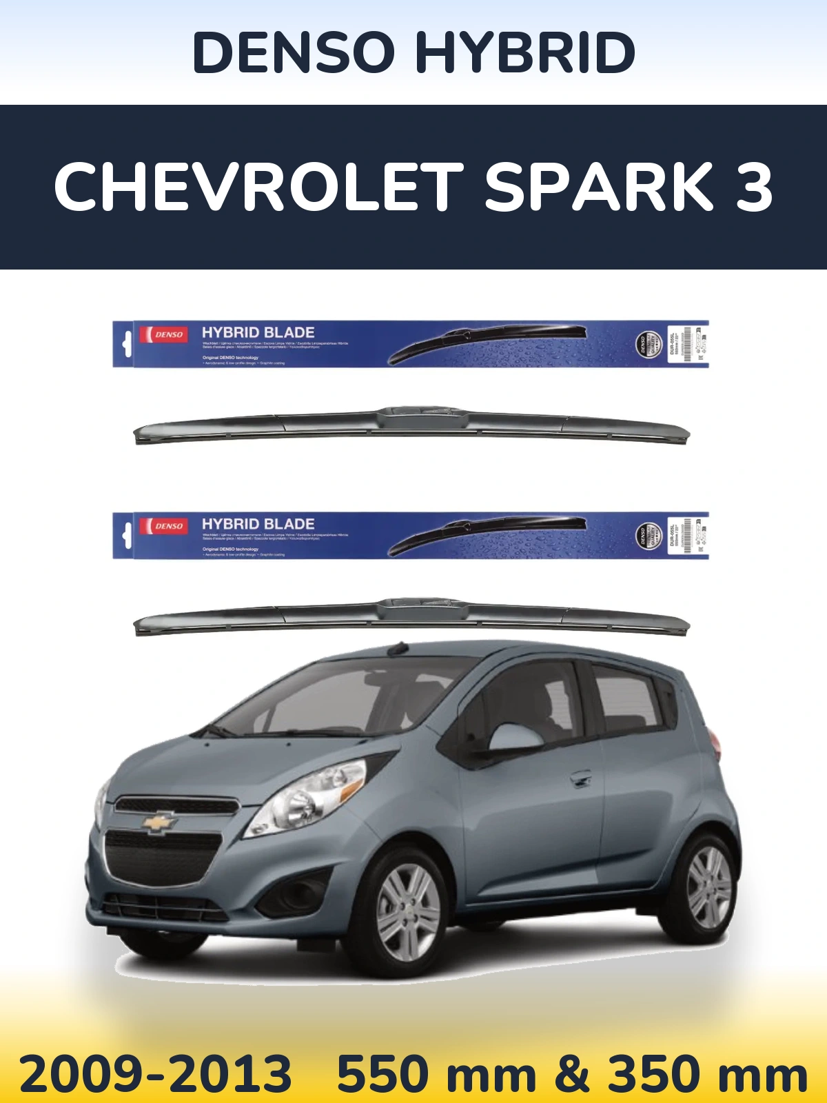 Комплект передних дворников Denso Hybrid 550 & 350 мм для Chevrolet Spark 3 2009-2013