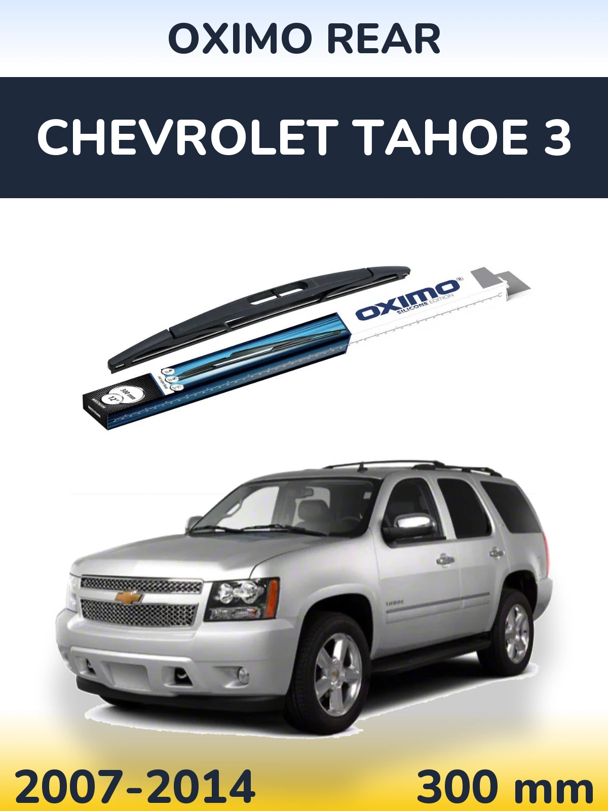 Rear wiper blade Oximo Rear 300 mm for Chevrolet Tahoe 3 2007-2014