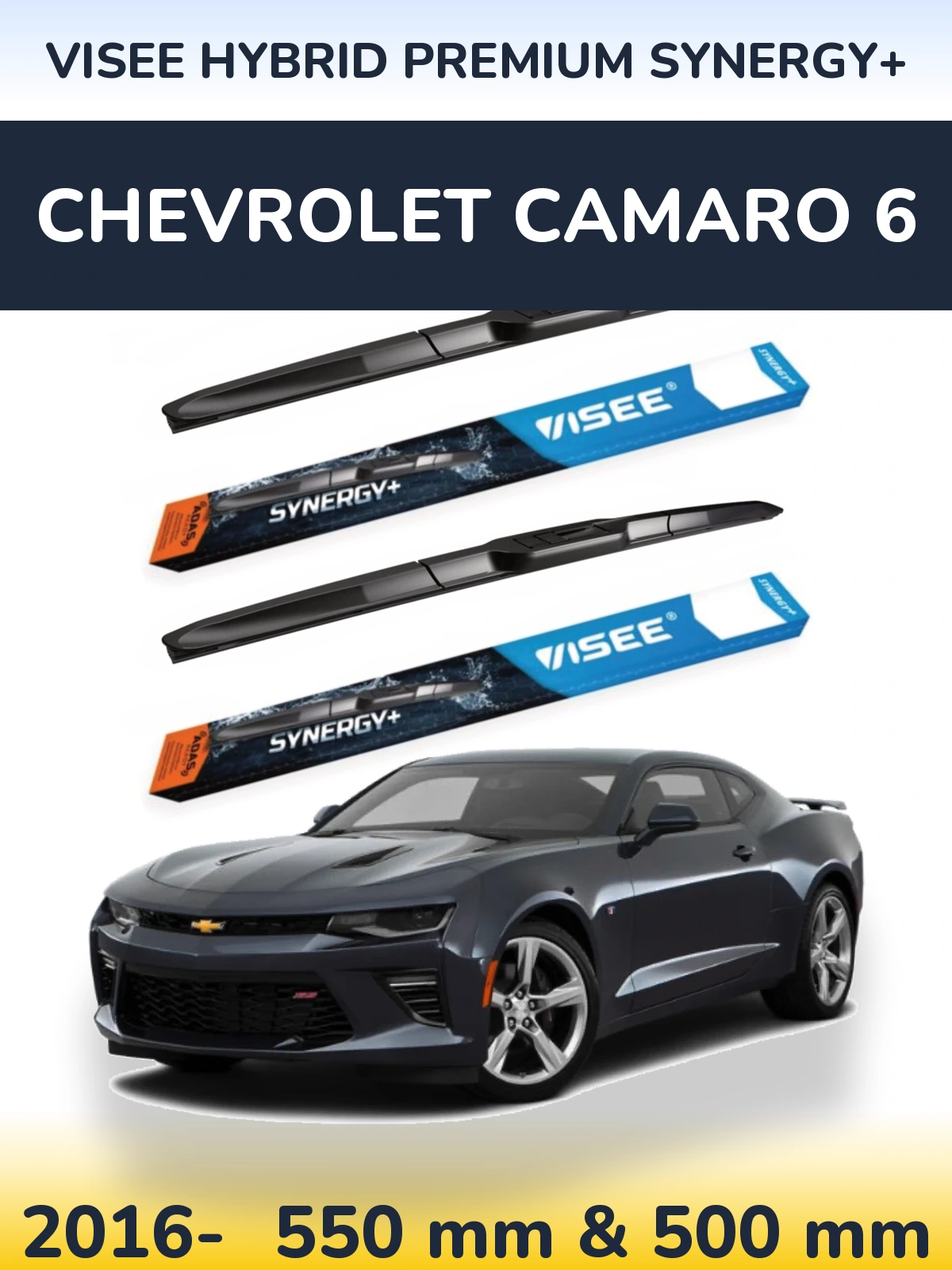 Комплект передних дворников VISEE HYBRID PREMIUM SYNERGY+ 550 & 500 мм для Chevrolet Camaro 6 2016-2026