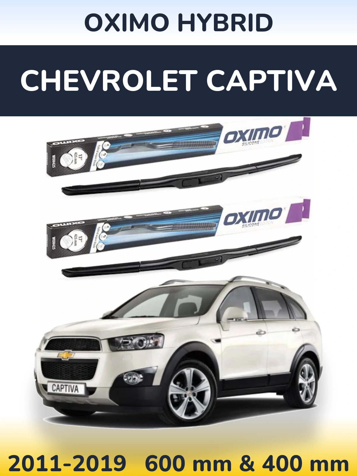 Комплект передніх щіток Oximo Hybrid 600 & 400 мм для Chevrolet Captiva 2011-2019
