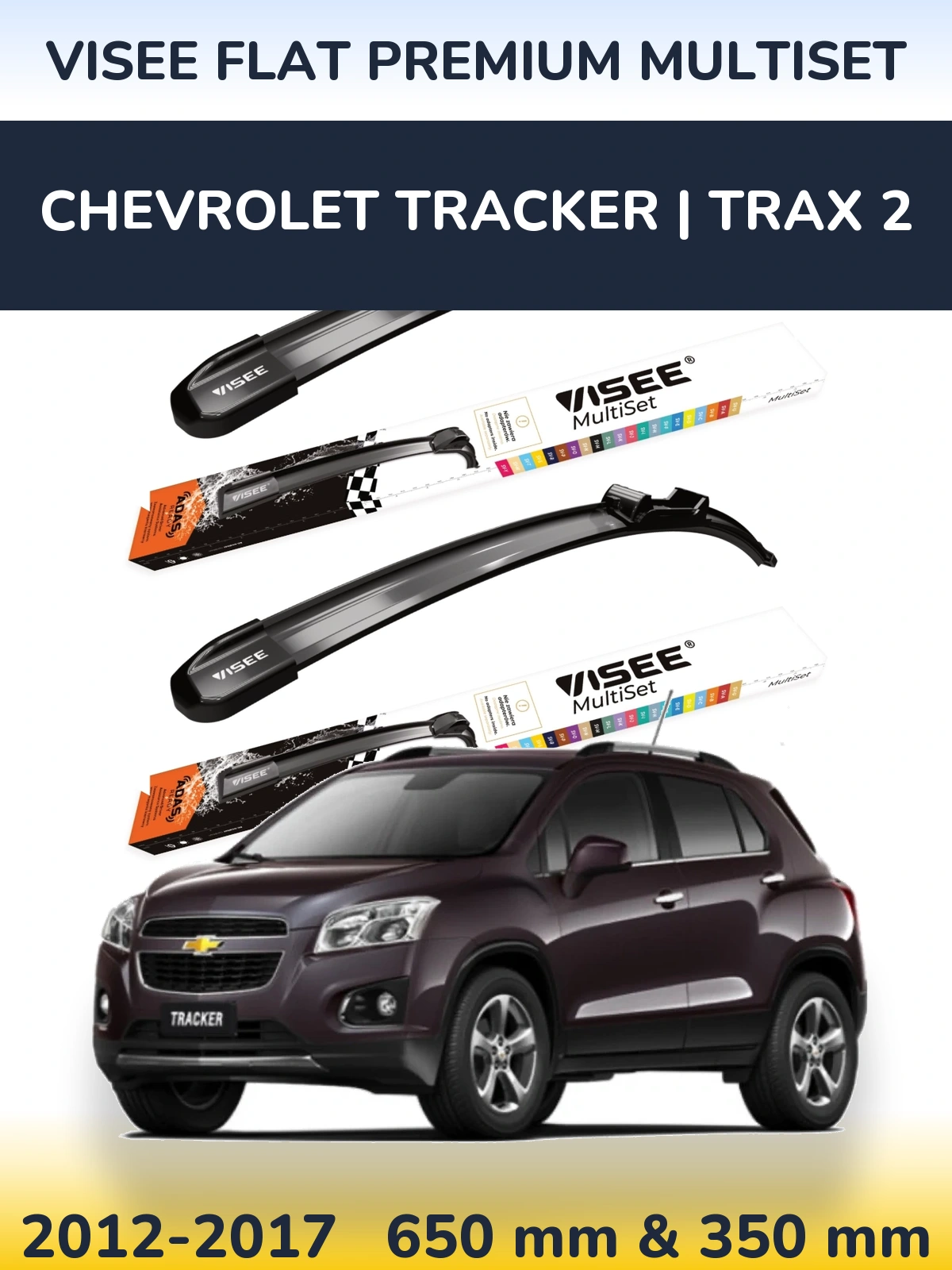 Комплект передніх щіток VISEE FLAT PREMIUM MultiSet 650 & 350 мм для Chevrolet Tracker | Trax 2 2012-2017