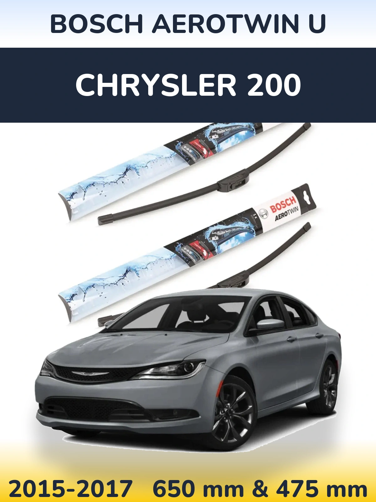 Комплект передних дворников BOSCH AeroTwin U 650 & 475 мм для Chrysler 200 2015-2017