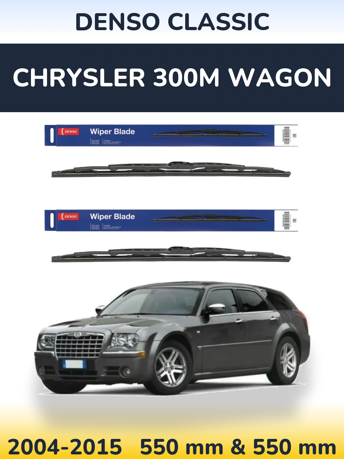 Комплект передніх щіток Denso Classic 550 & 550 мм для Chrysler 300M Wagon 2004-2015