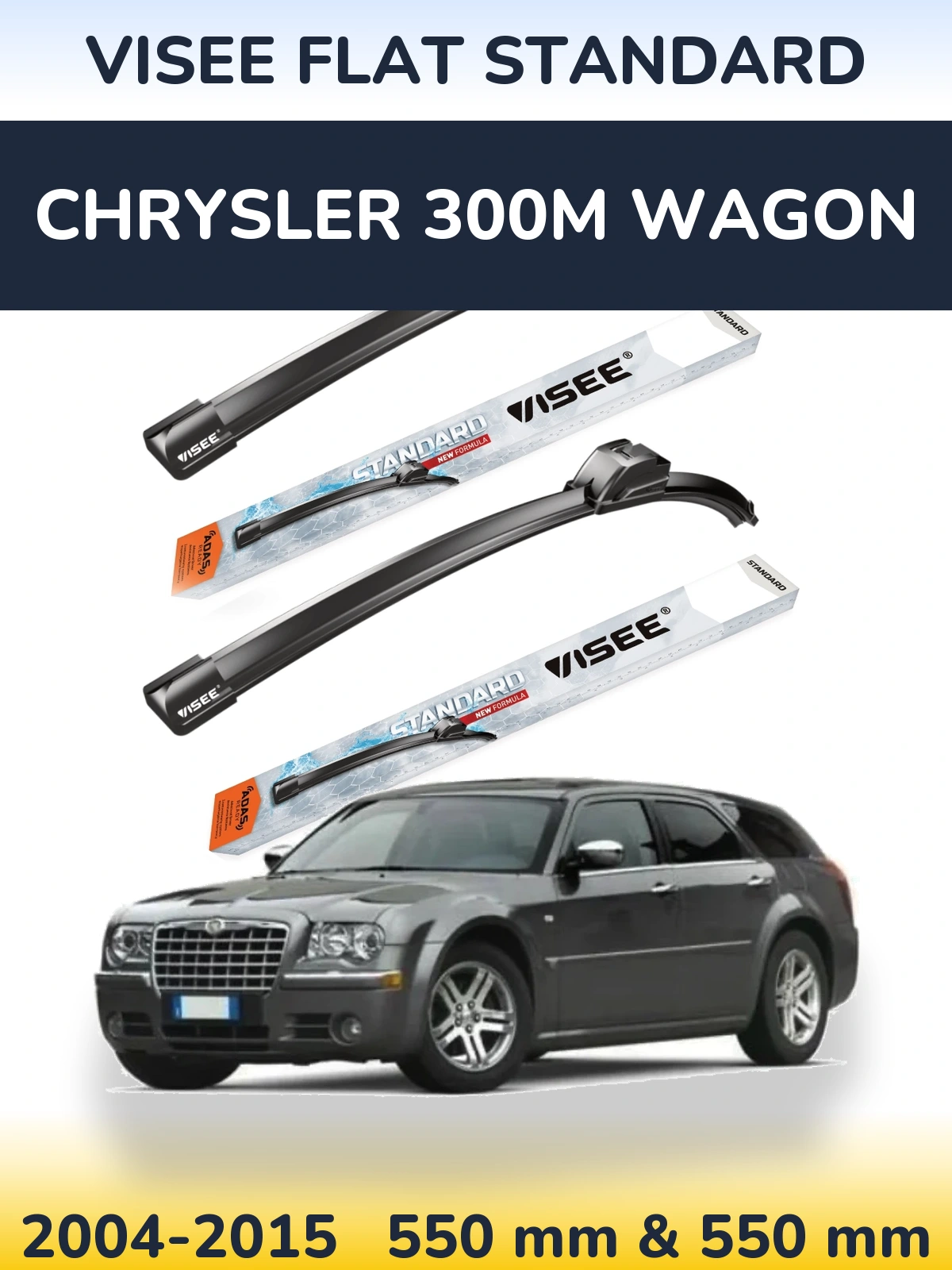 Комплект передніх щіток VISEE FLAT STANDARD 550 & 550 мм для Chrysler 300M Wagon 2004-2015