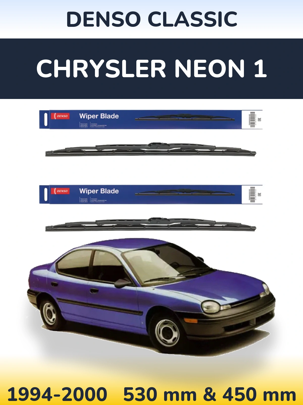 Front wiper blade set Denso Classic 530 & 450 mm for Chrysler Neon 1 1994-2000