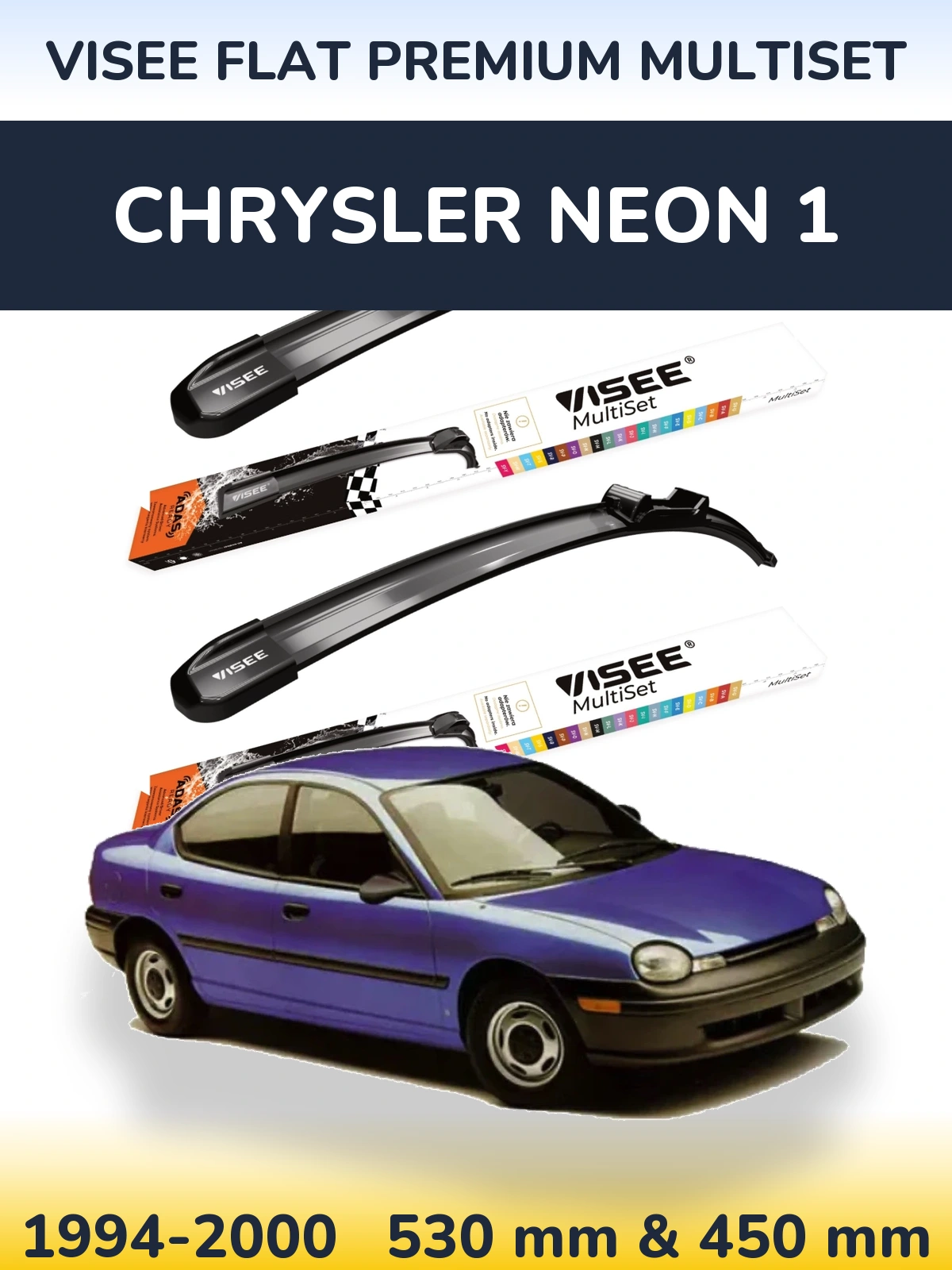 Комплект передних дворников VISEE FLAT PREMIUM MultiSet 530 & 450 мм для Chrysler Neon 1 1994-2000
