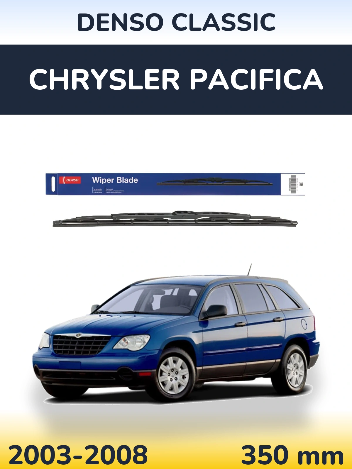 Rear wiper blade Denso Classic 350 mm for Chrysler Pacifica 2003-2008