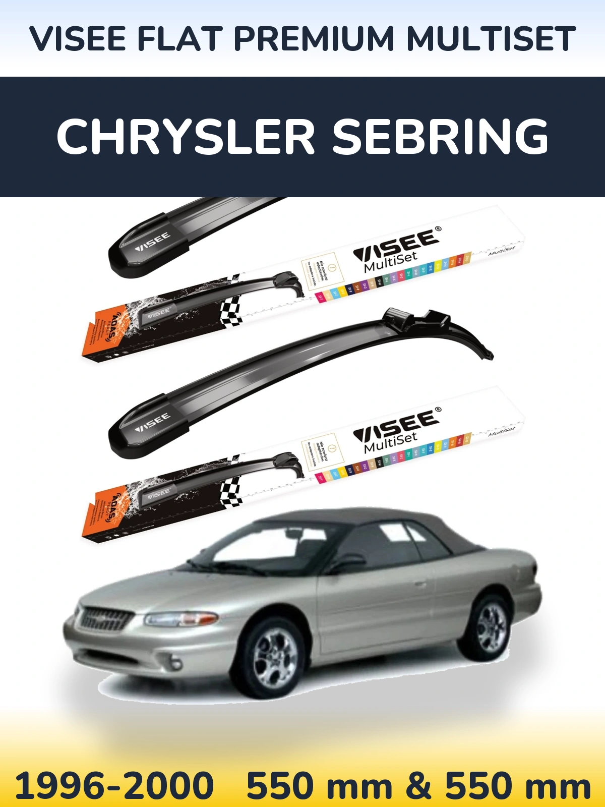 Комплект передних дворников VISEE FLAT PREMIUM MultiSet 550 & 550 мм для Chrysler Sebring 1996-2000
