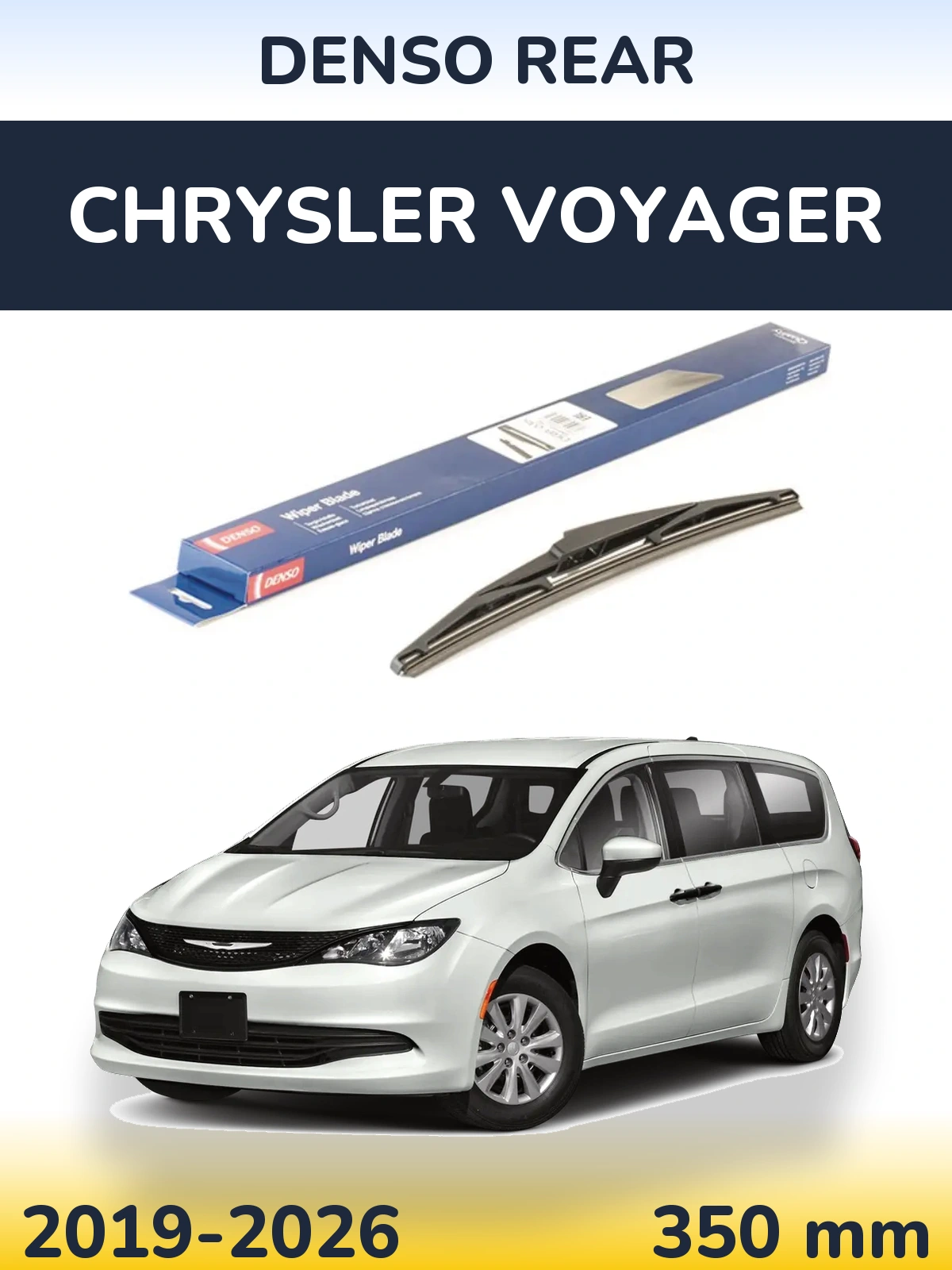 Rear wiper blade Denso Rear 350 mm for Chrysler Voyager 2019-2026