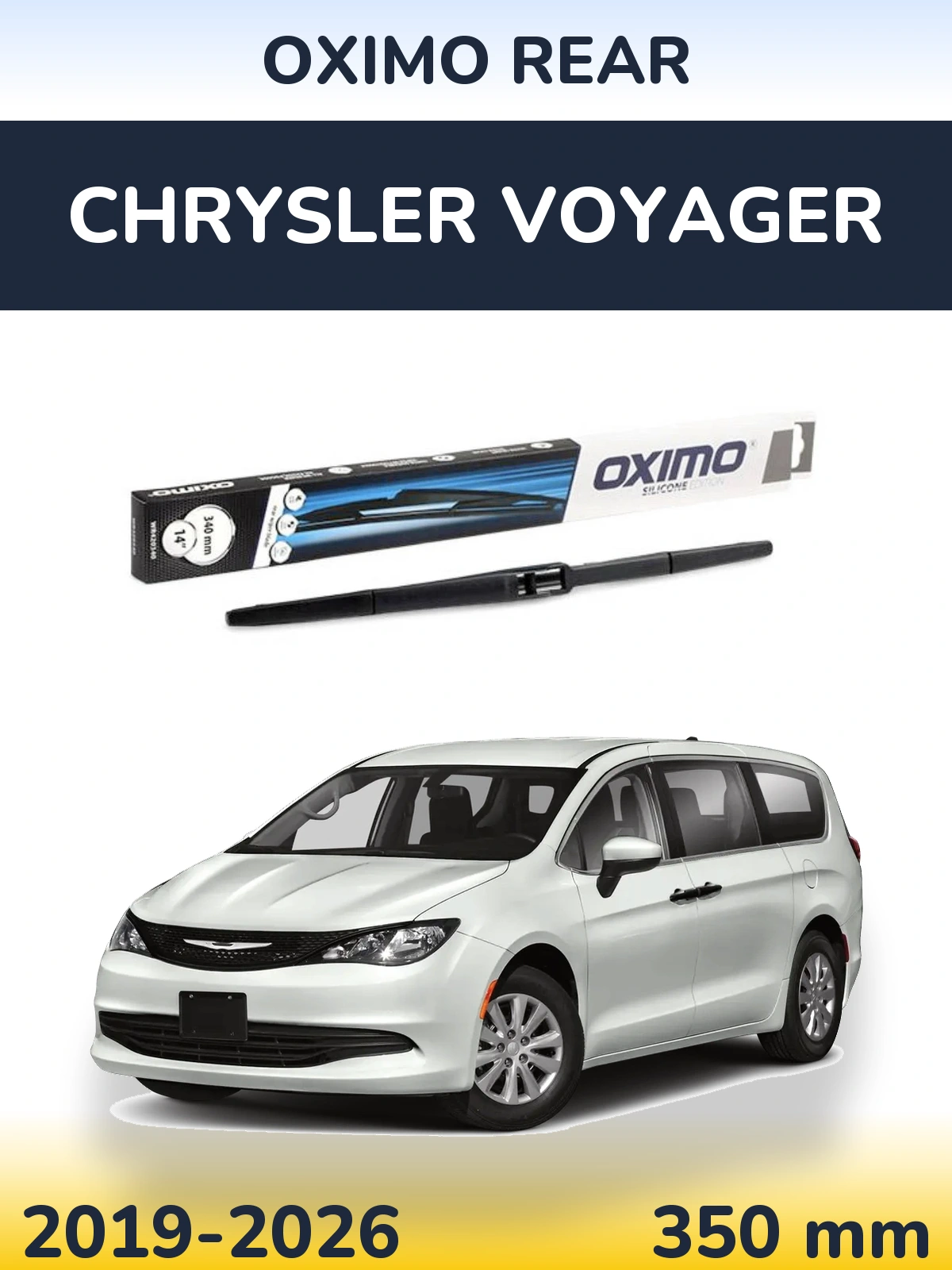 Задний дворник Oximo Rear 350 мм для Chrysler Voyager 2019-2026